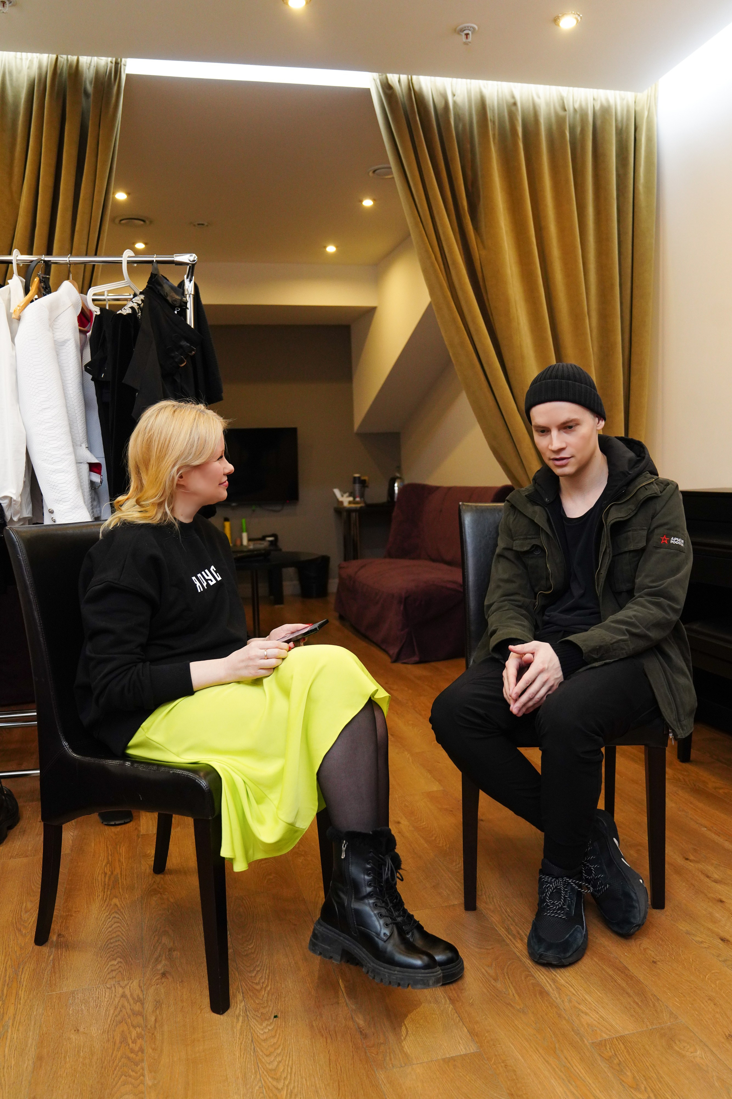 SHAMAN. Главная