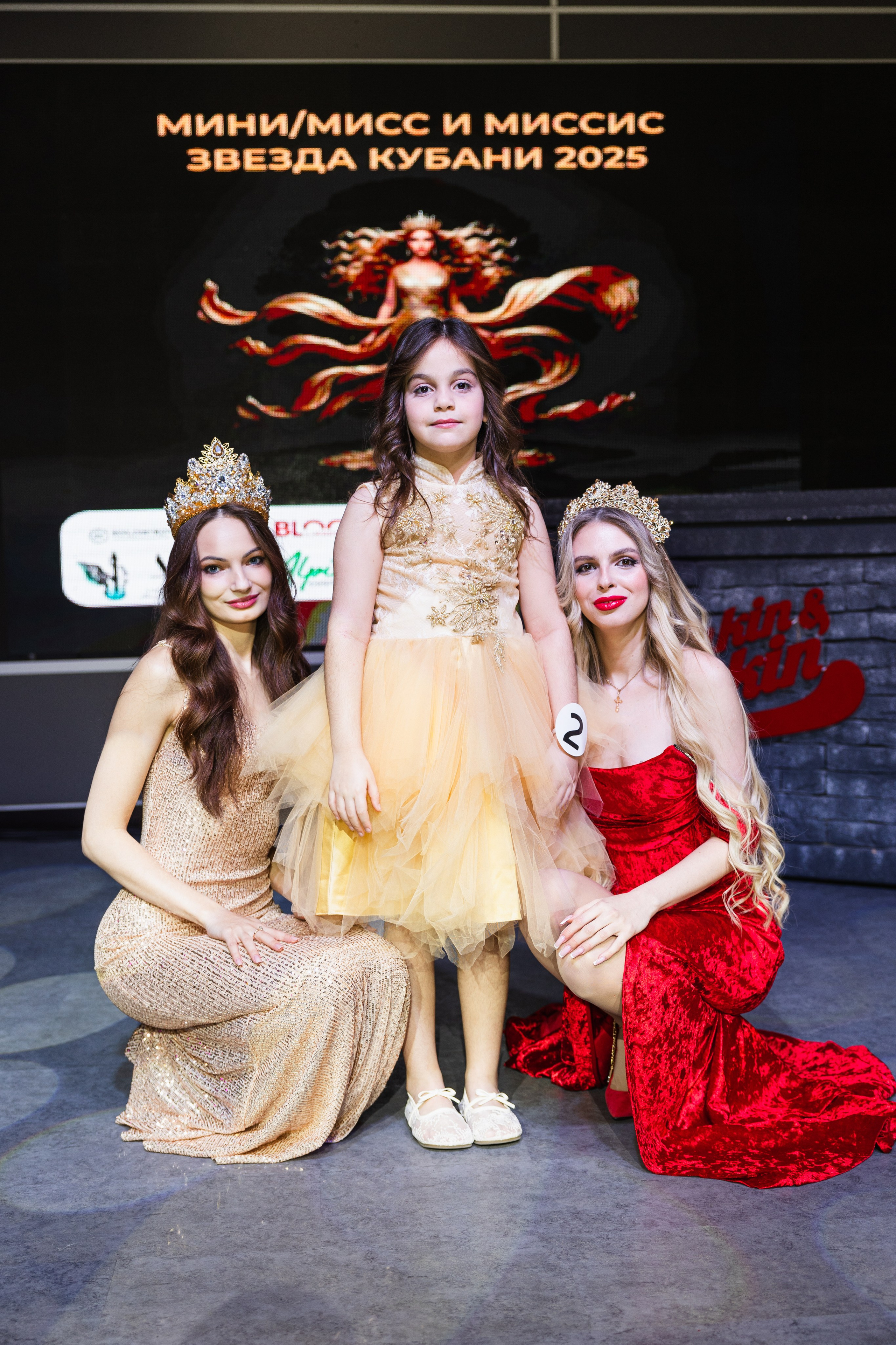 Мисс Кубань. Свадебный фотограф Краснодар Ростов Солоникова Вероника