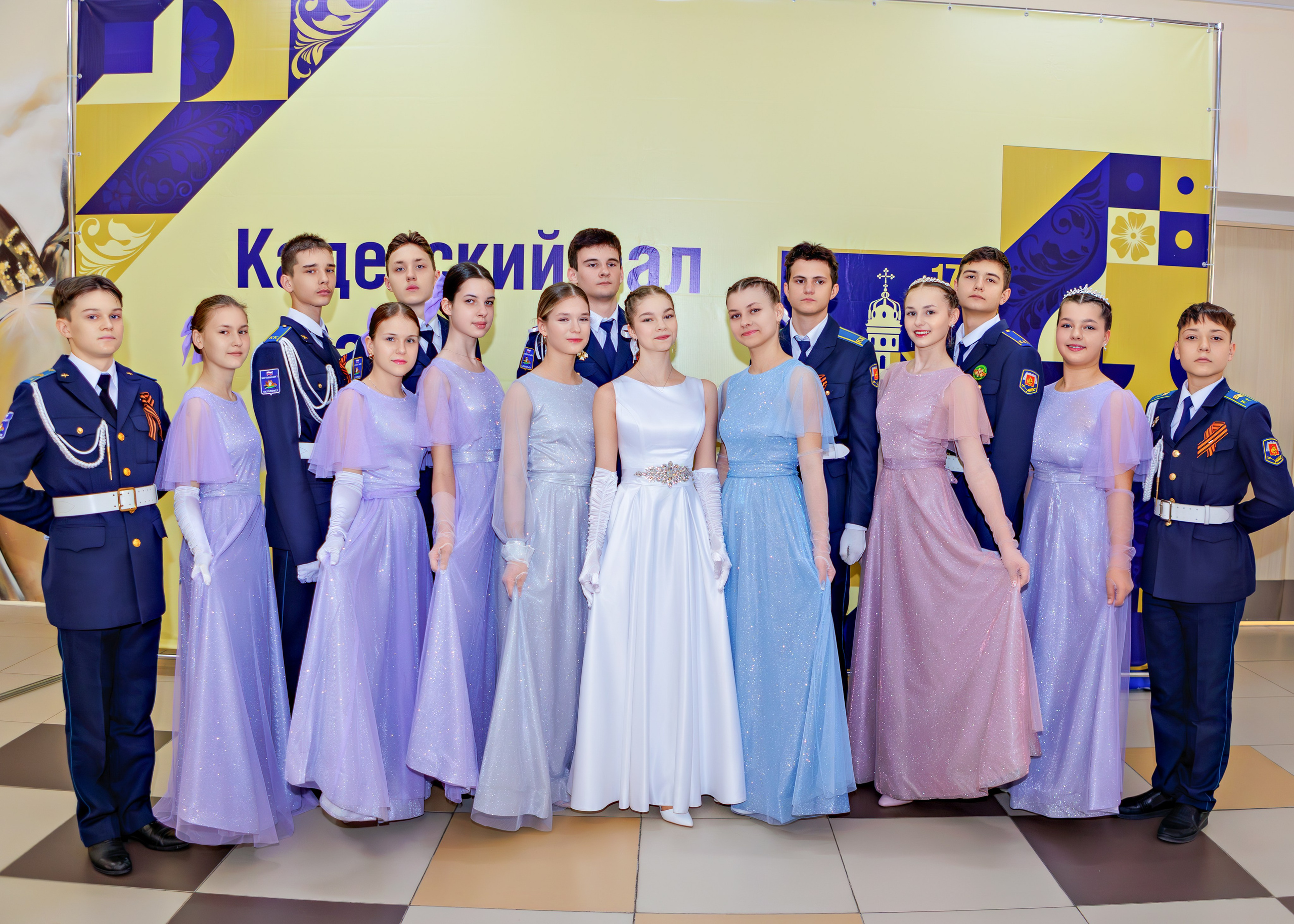 Кадетский бал г. Подольск. Выпускные альбомы и школьный фотограф в Подольске, Троицке, Щербинке, Москве и Московской области