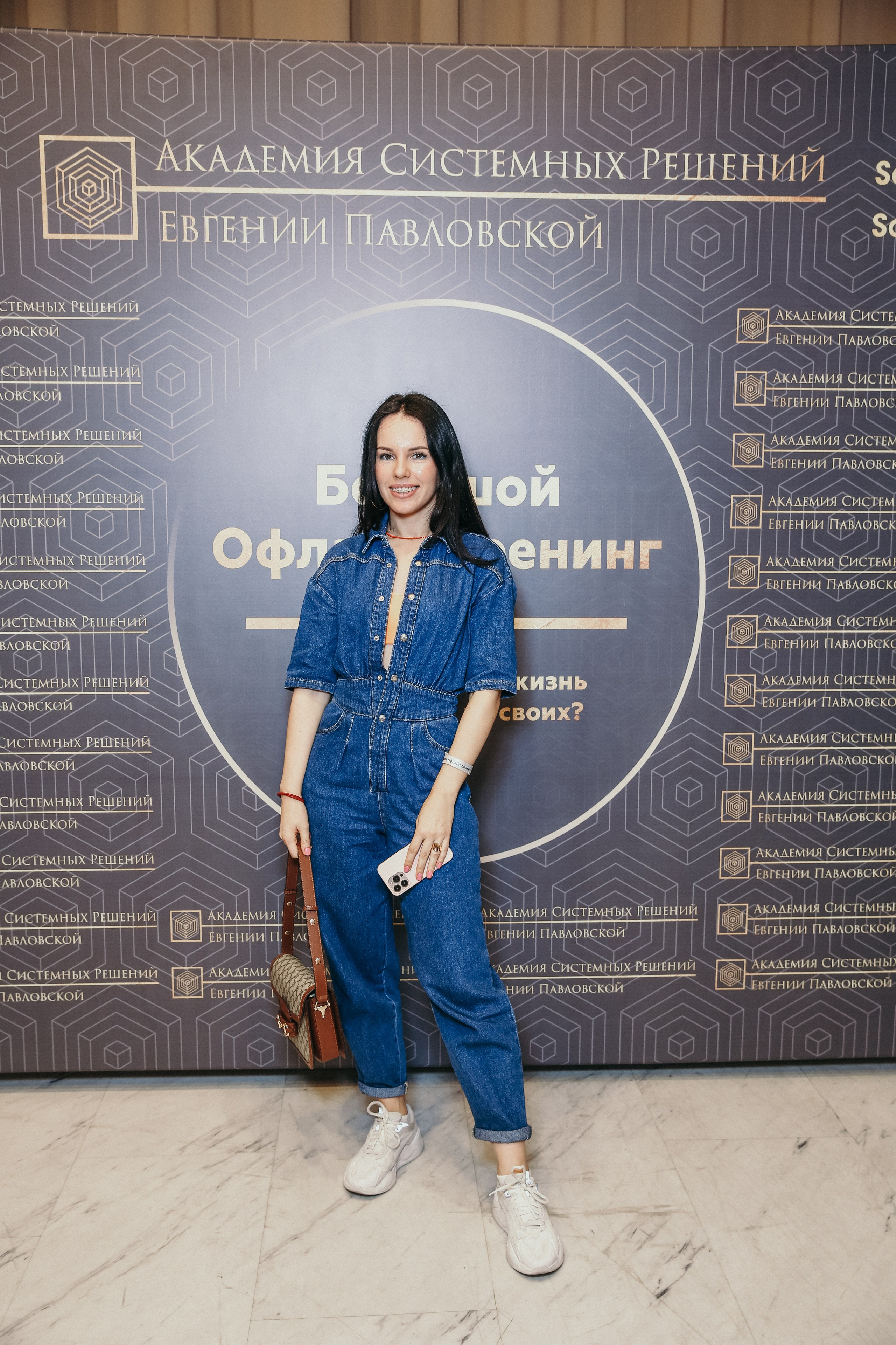 Тренинг Евгении Павловской. Фотограф и видеограф Анна Домашенко