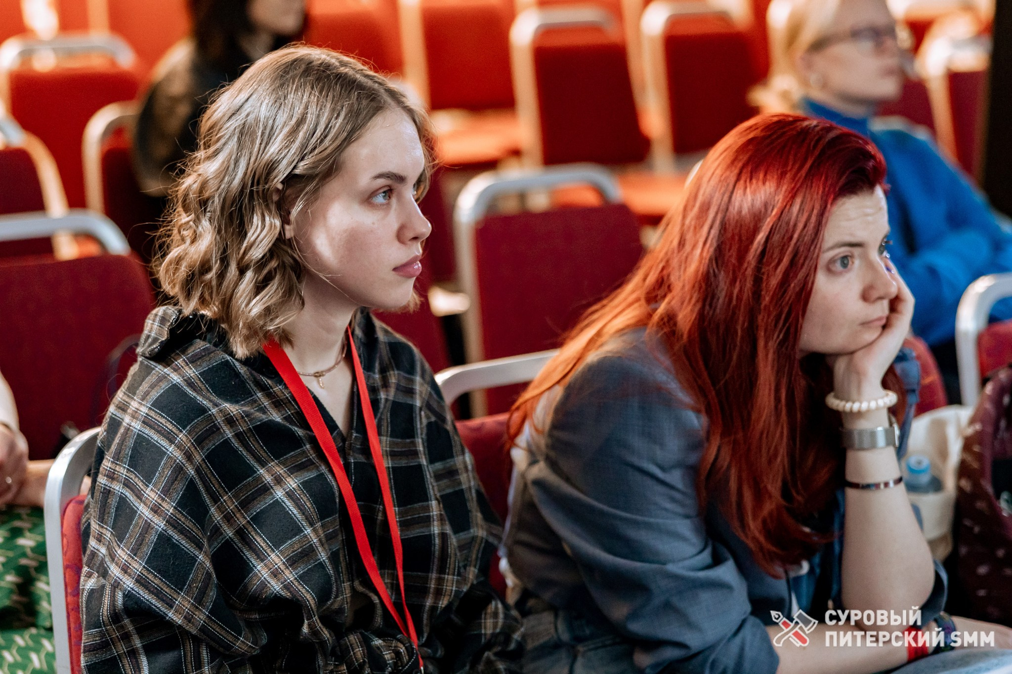 Репортаж конференции «Суровый Питерский SMM». Фотограф в Санкт-Петербурге Ефремова Наталья