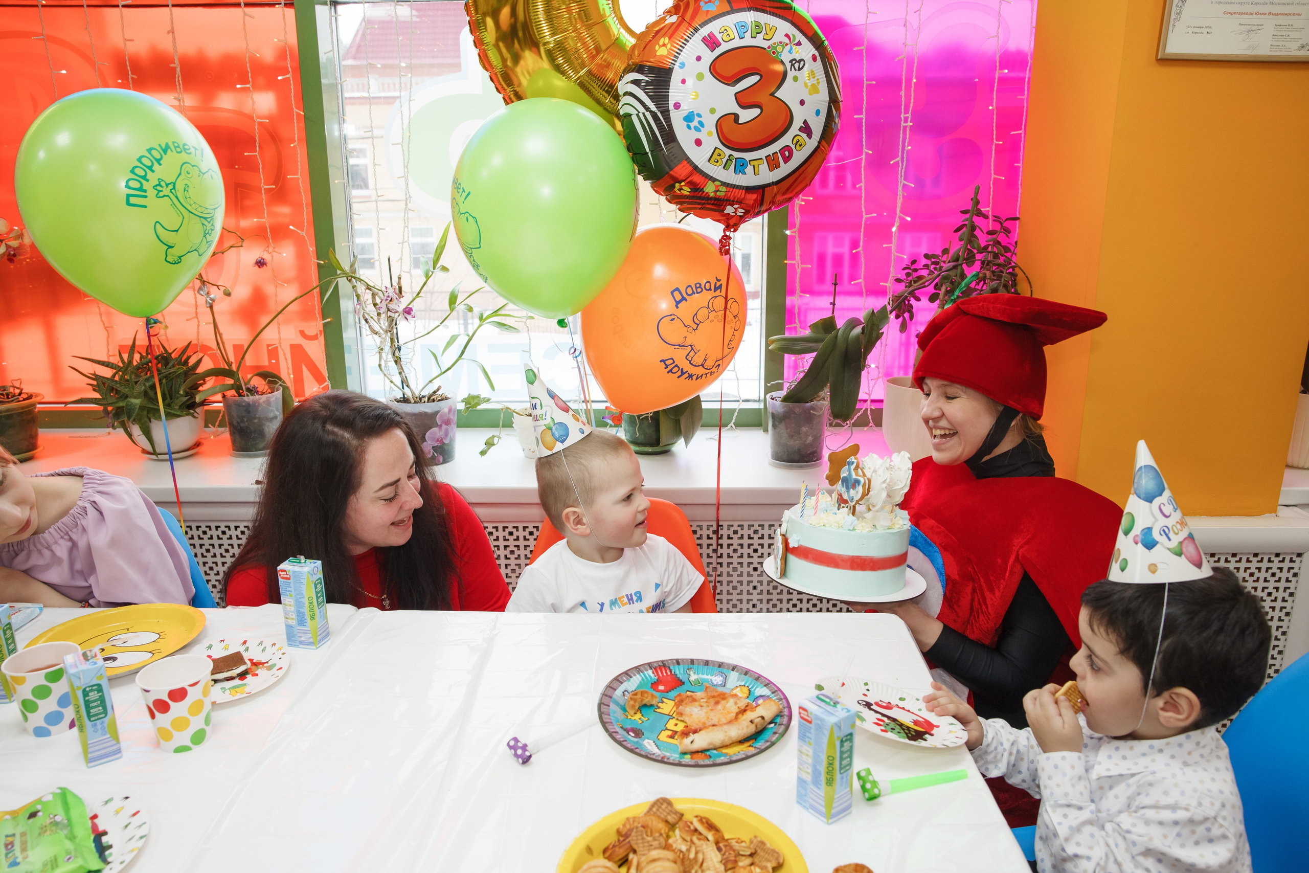 Детский День Рождения, Мише 3 годика, «Мультяшка». Свадебный и репортажный фотограф (Москва, Королев и другие)