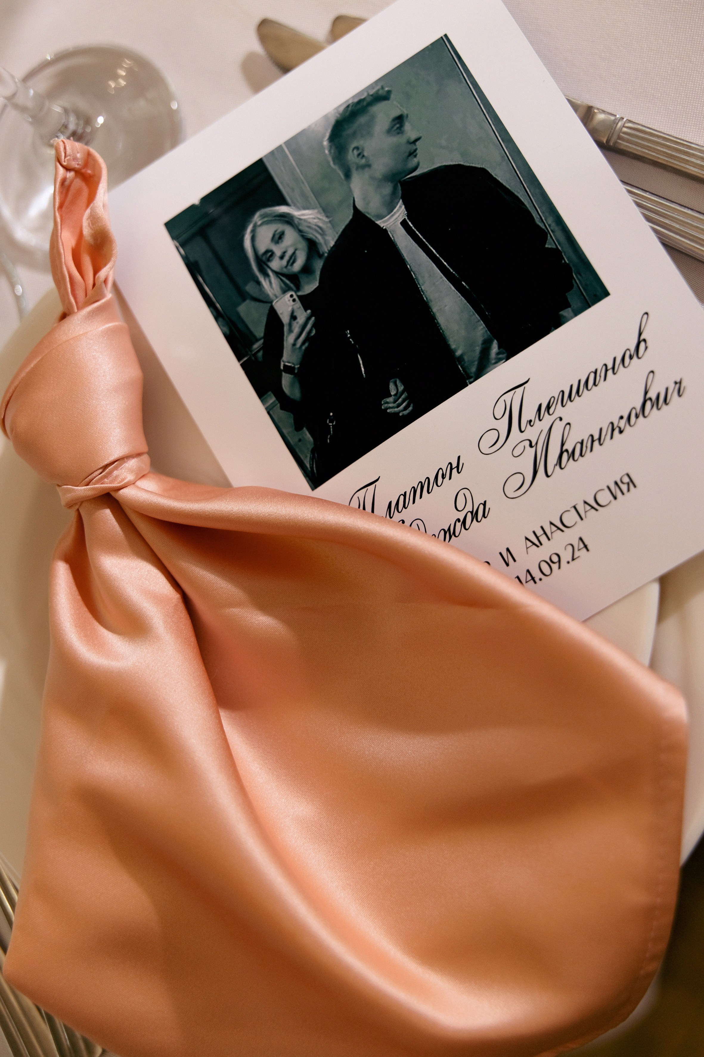 Анастасия и Артур: усадьба Строгановых. Свадебный фотограф Москва