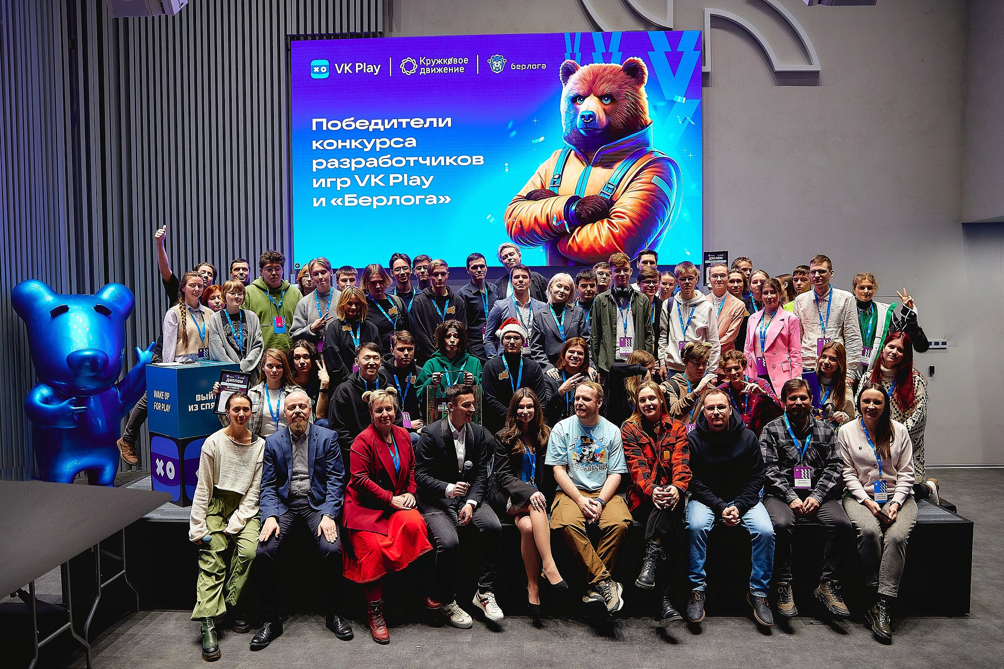 Образовательные мероприятия. Фотограф Ирина Абзалова