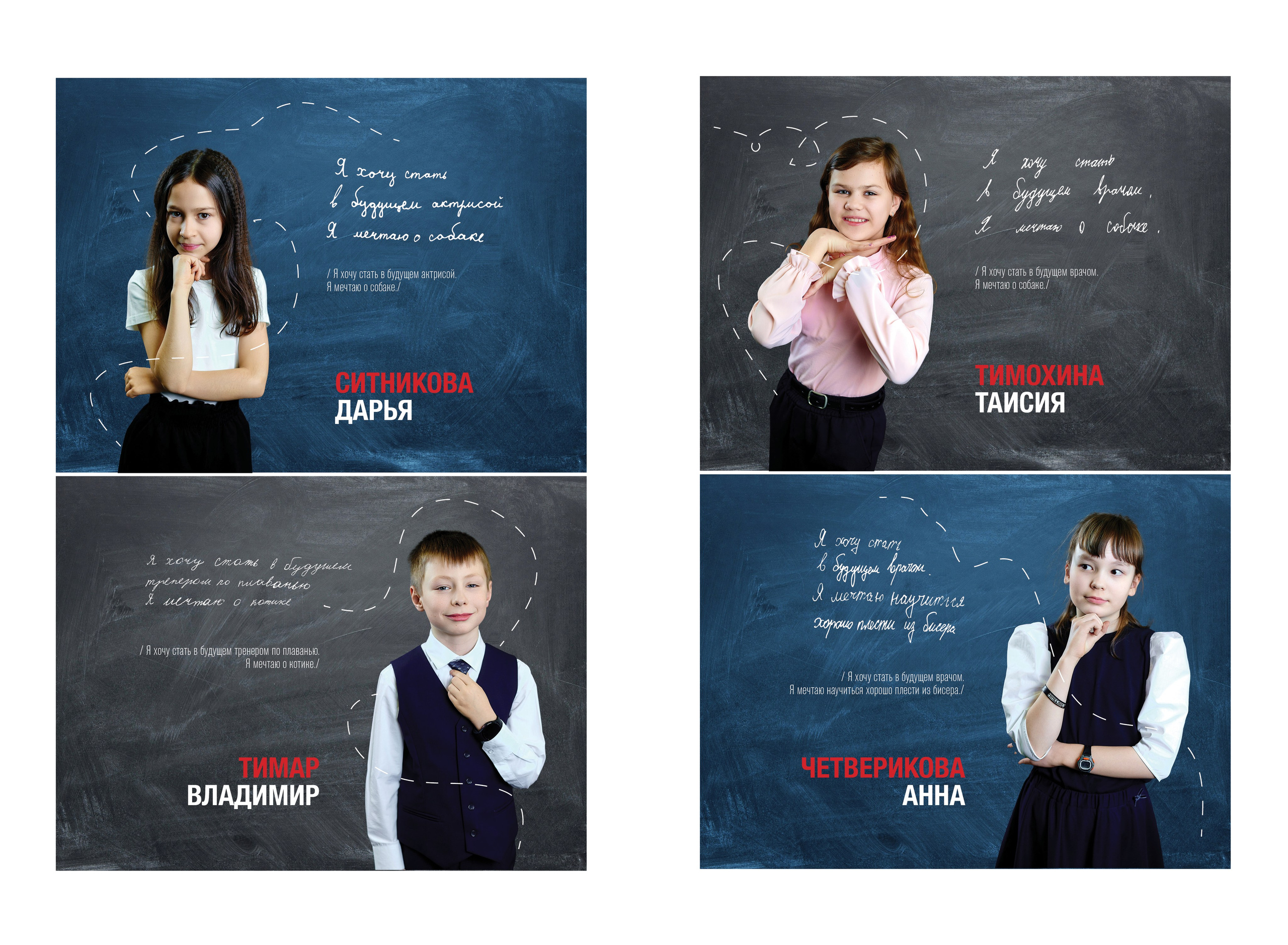 Альбомы 20×30. Фотограф Ирина Абзалова