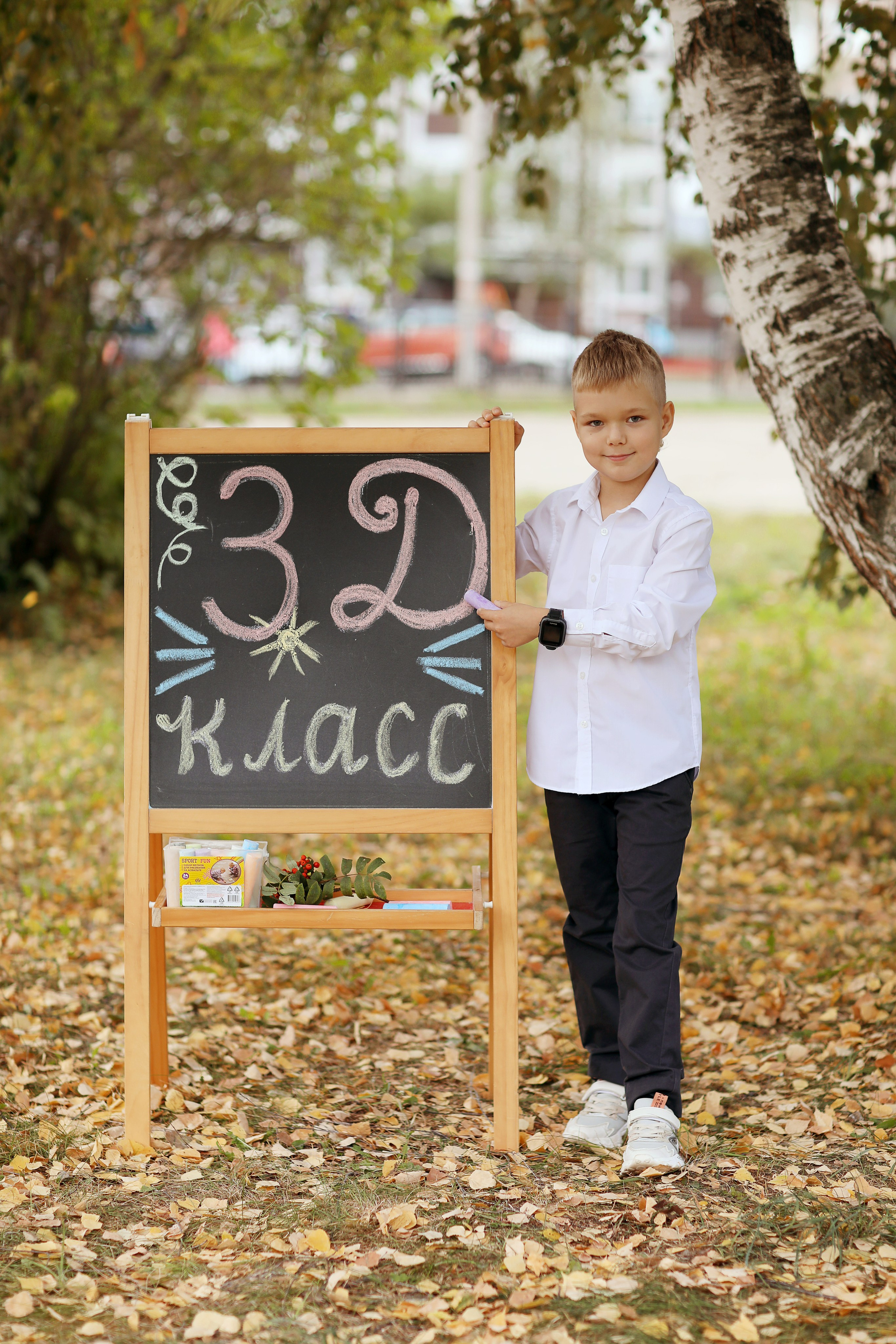 3 класс. Фотограф в Ярославле Егорычева Екатерина