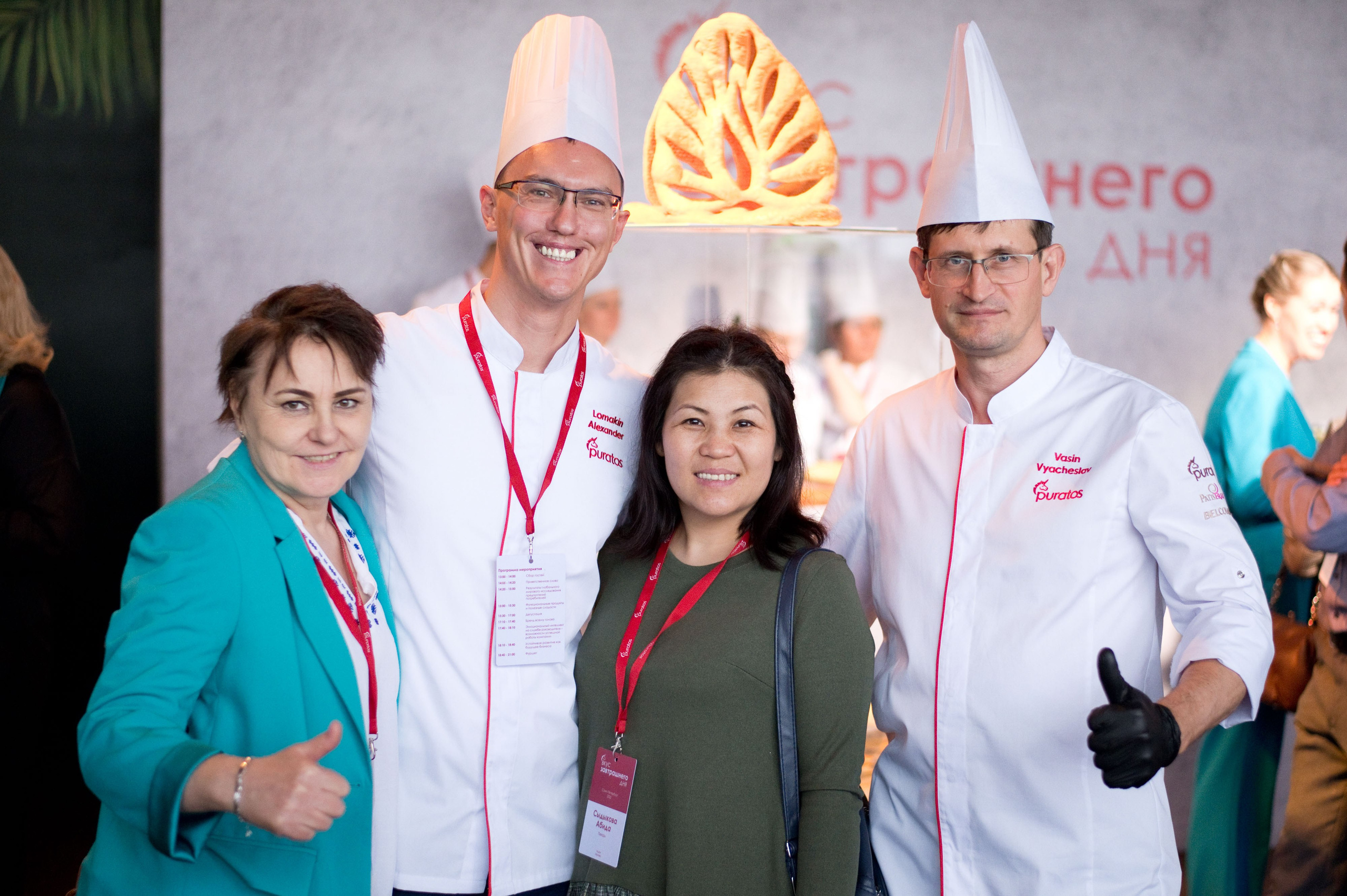 Мероприятие для клиентов и партнеров Puratos. Репортажный фотограф и видеограф Слава Думчев. Тимбилдинги, отчетники, корпоративы