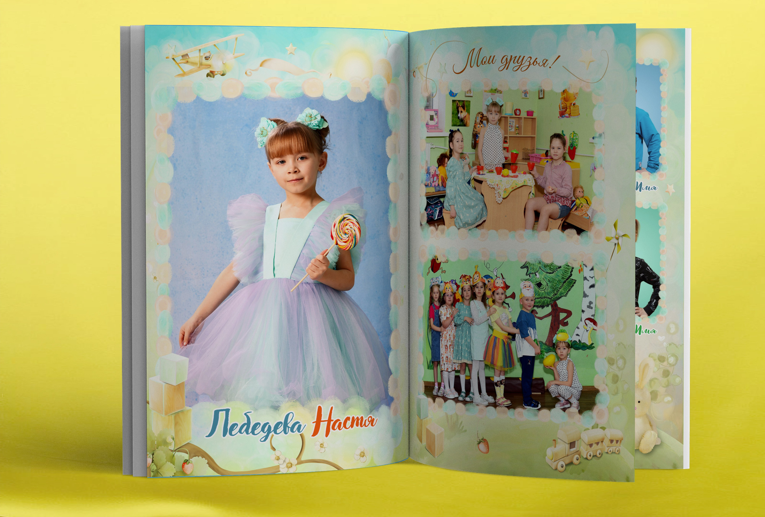 Первый выпускной. Выпускные фотокниги, фотосъемка, видеосъемка в Челябинске и области