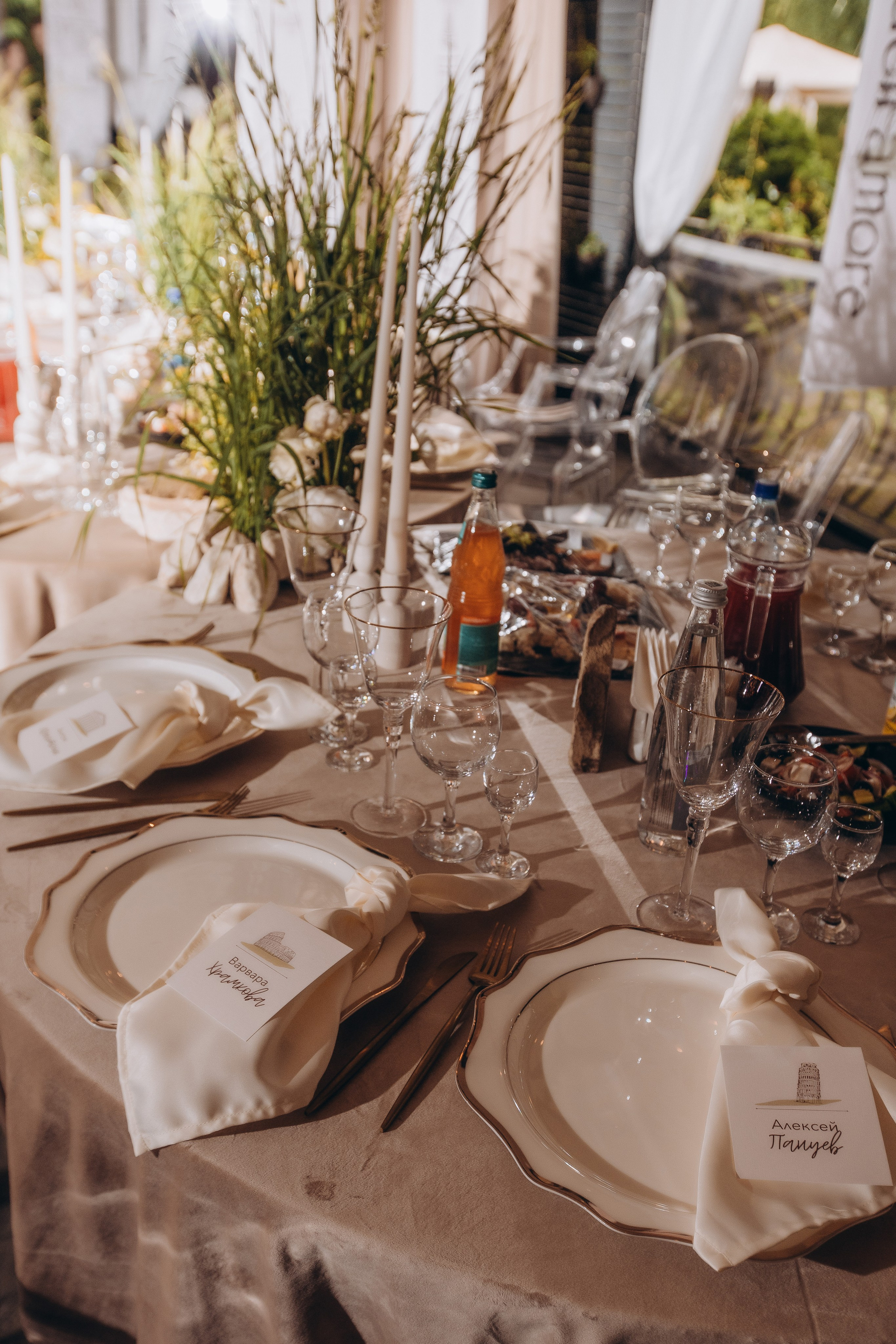 Свадьба Ксении и Сергея. Фотограф Иваново Арина Кудаярова