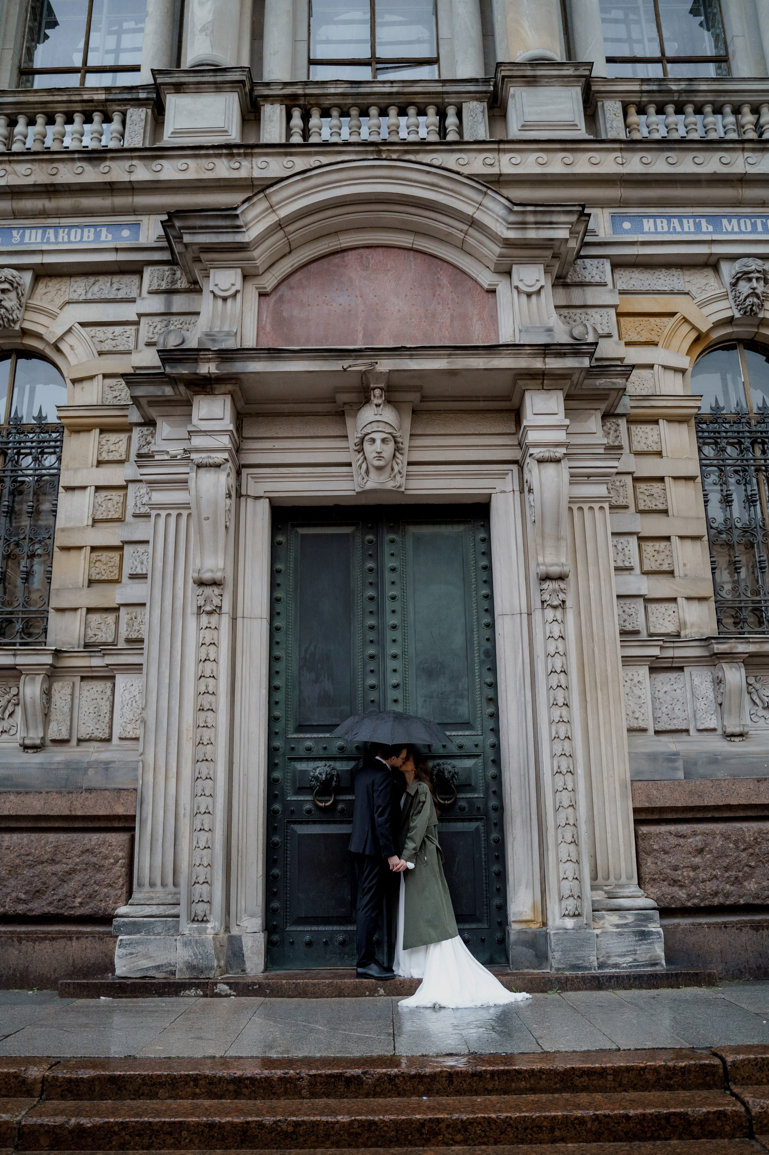 Елизавета & Артем. Свадебный фотограф организатор в Санкт-Петербурге Ассоль Опарина