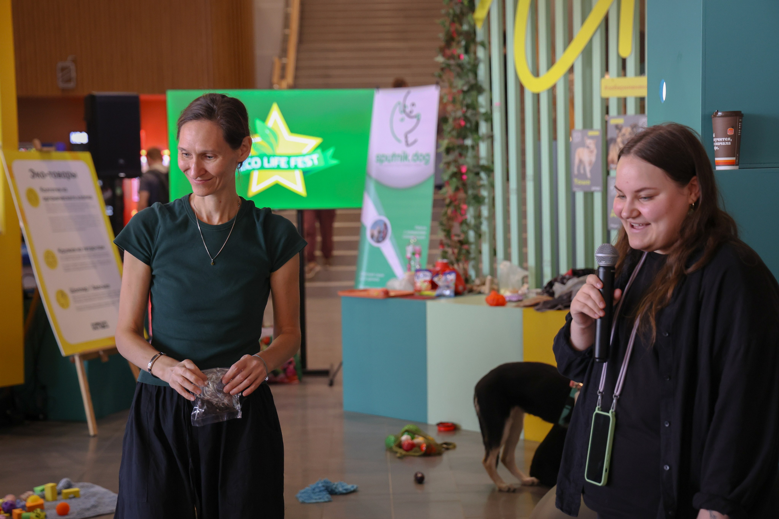 ECO FEST. Фотограф Вадим Бодылев