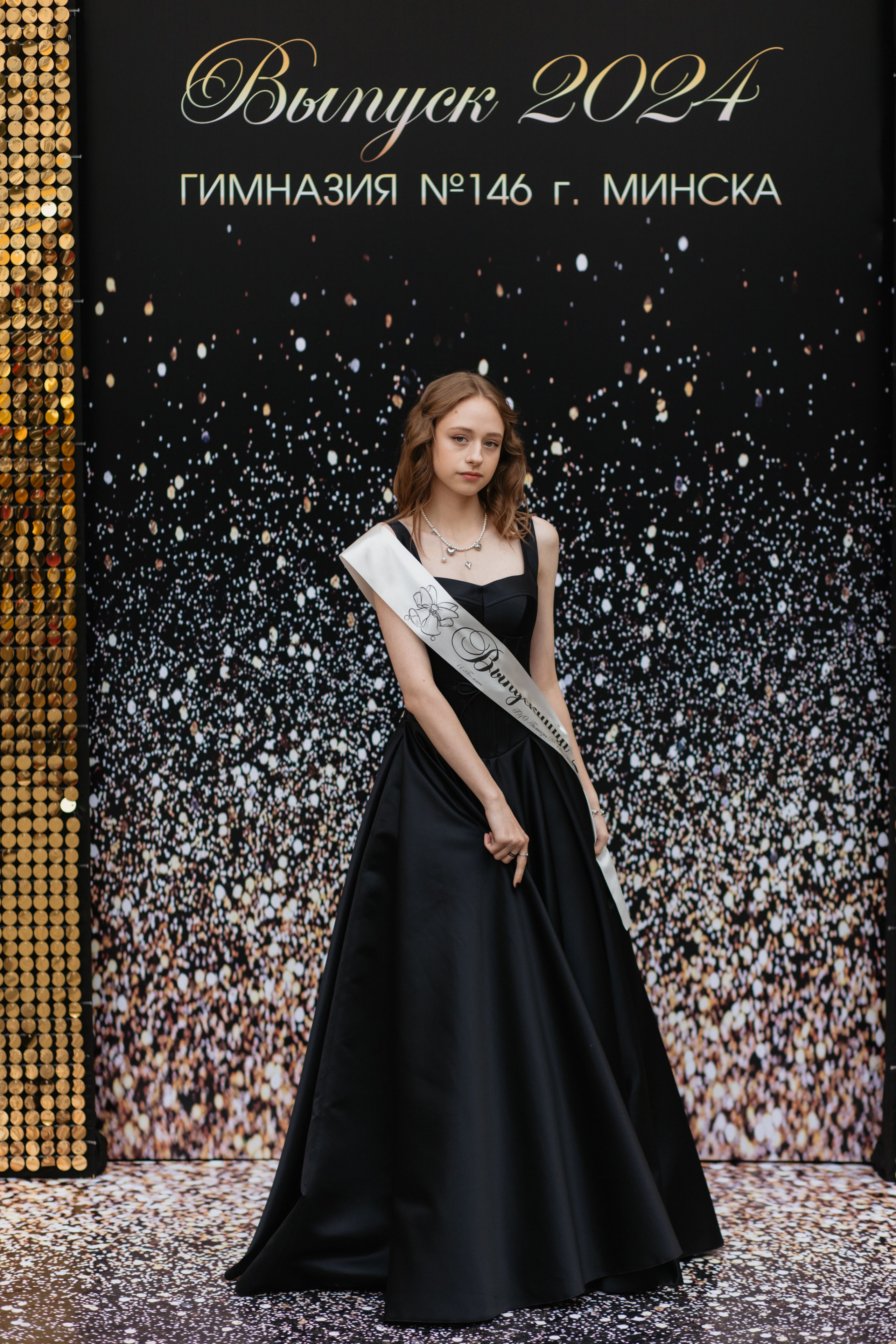 Выпускной Гимназия № 146. Свадебный фотограф в Минске Владислав Бабич