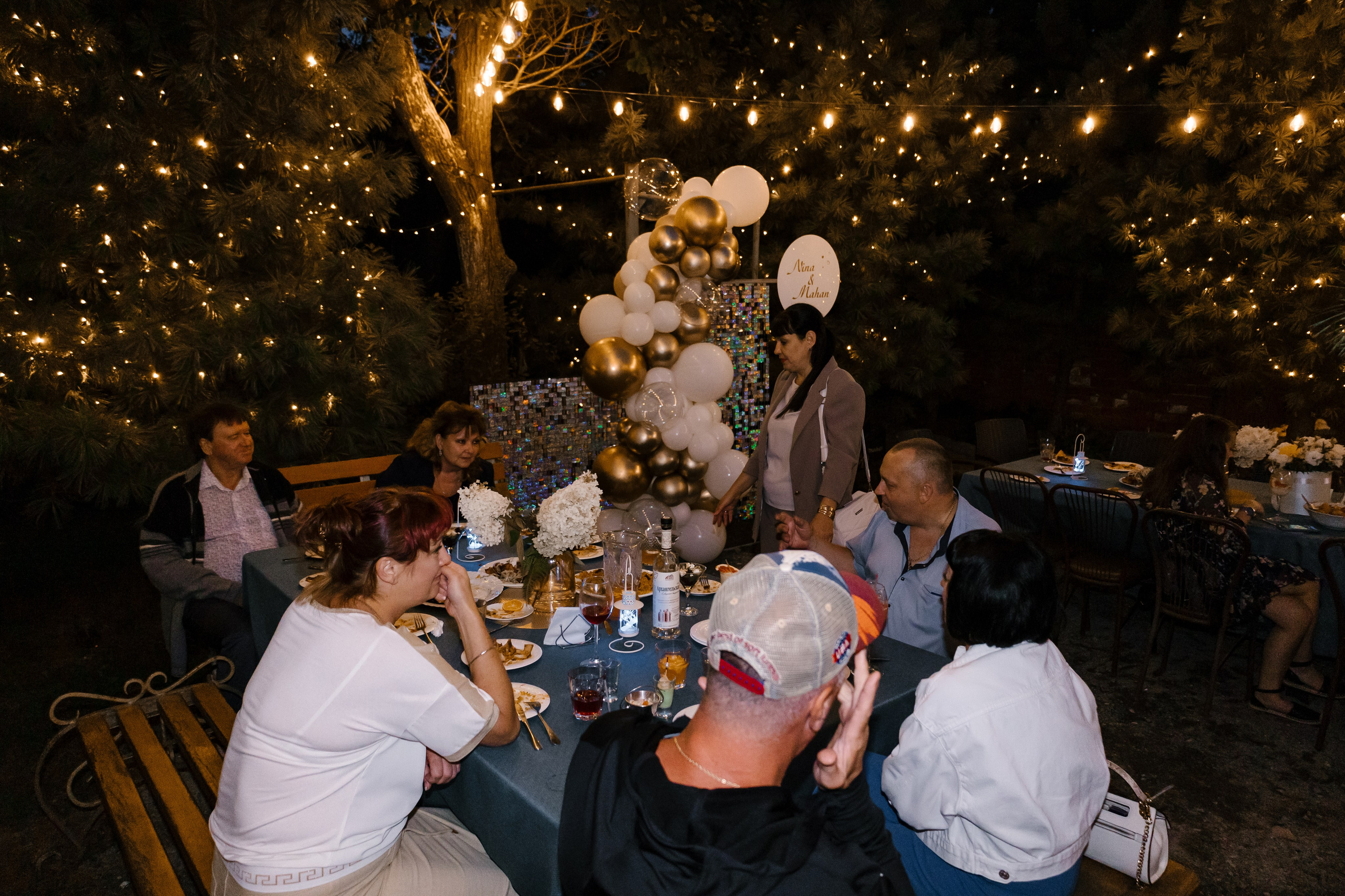 Махан и Нина. Главная