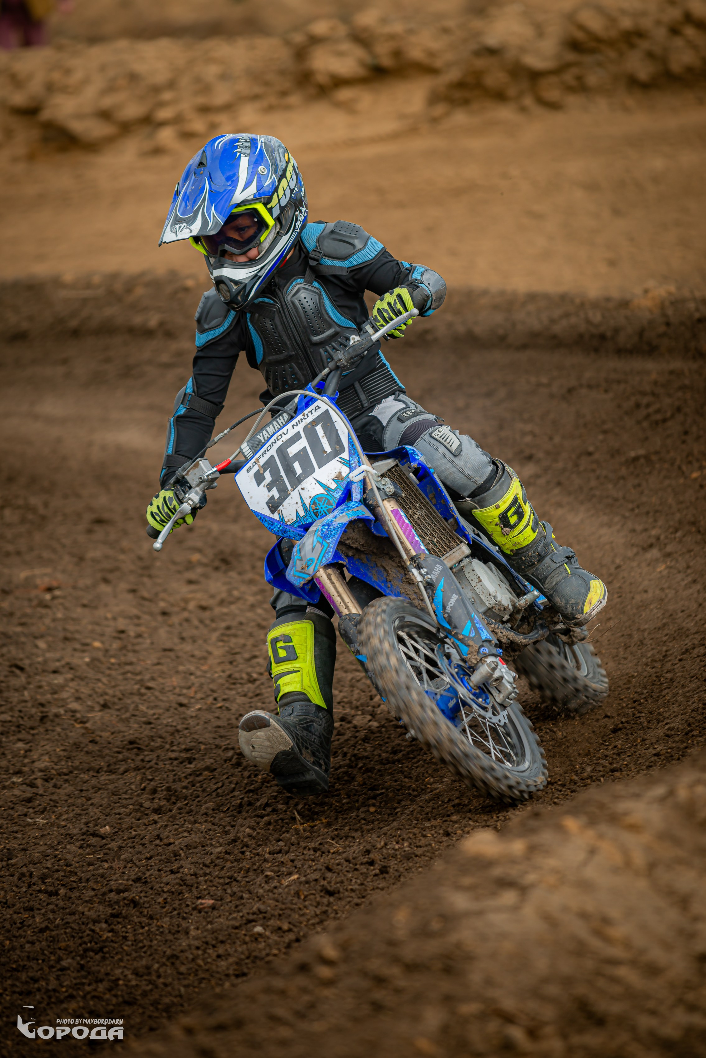 Варламово 2025. Фотограф | Макс Борода