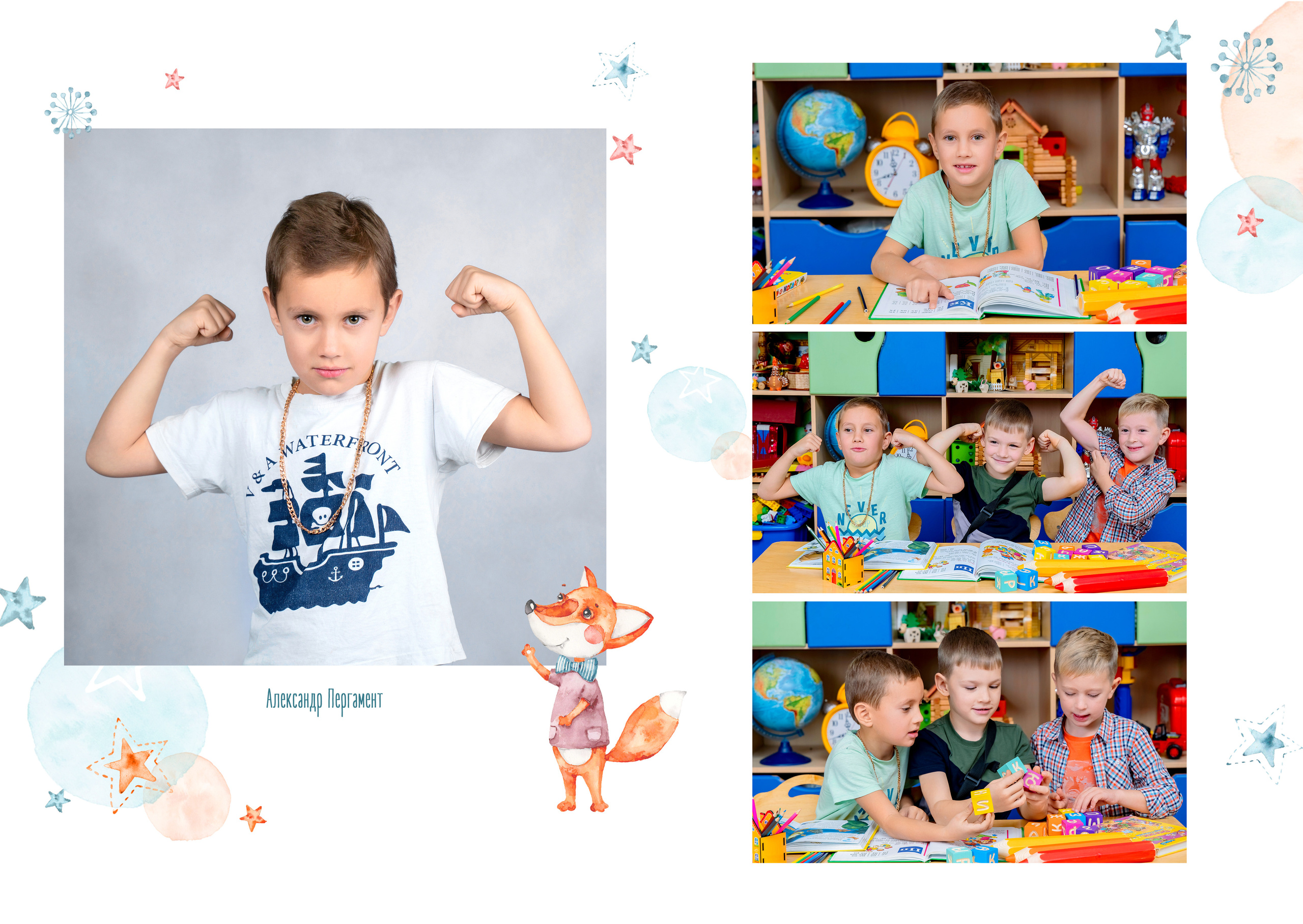 ДЕТСКИЙ САДИК. Школьная фотостудия «Like Moment» в Строгино