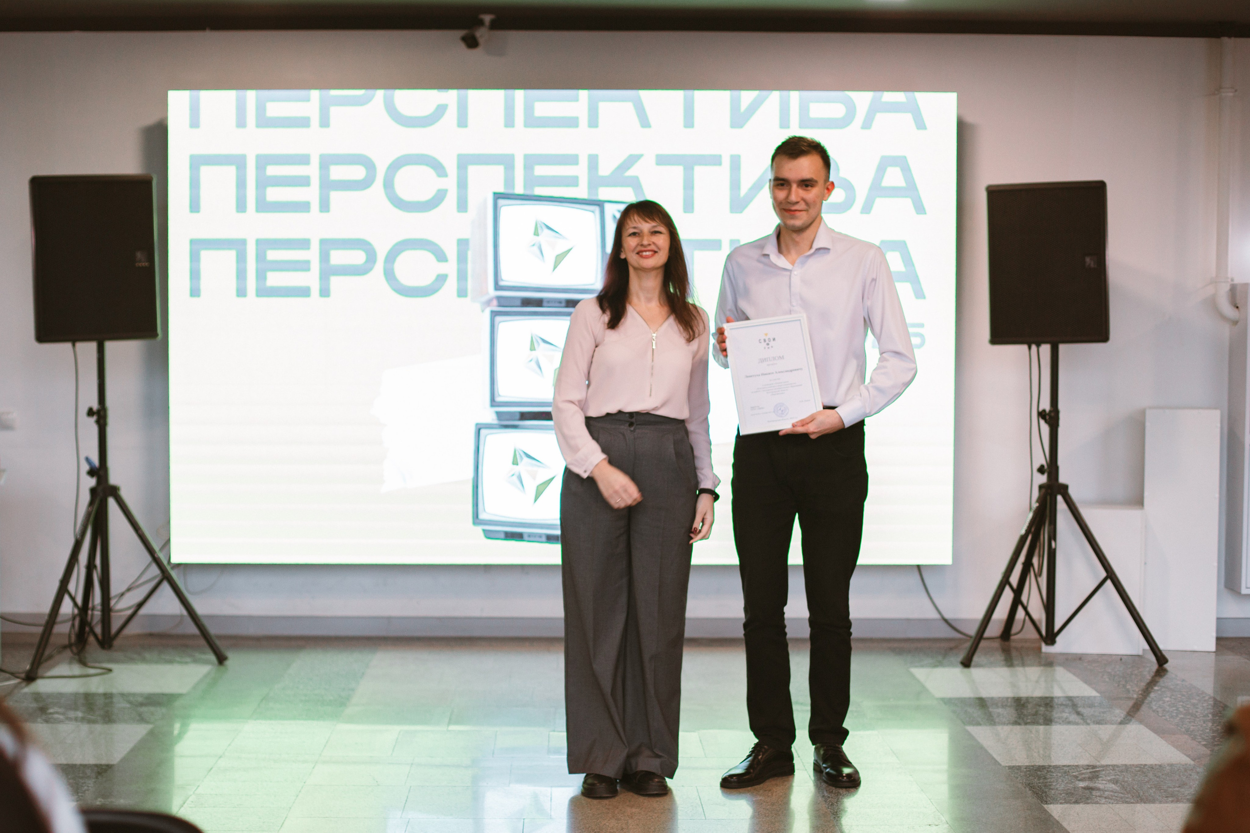 Перспектива. Фотограф Михайлова Анастасия | Белгород