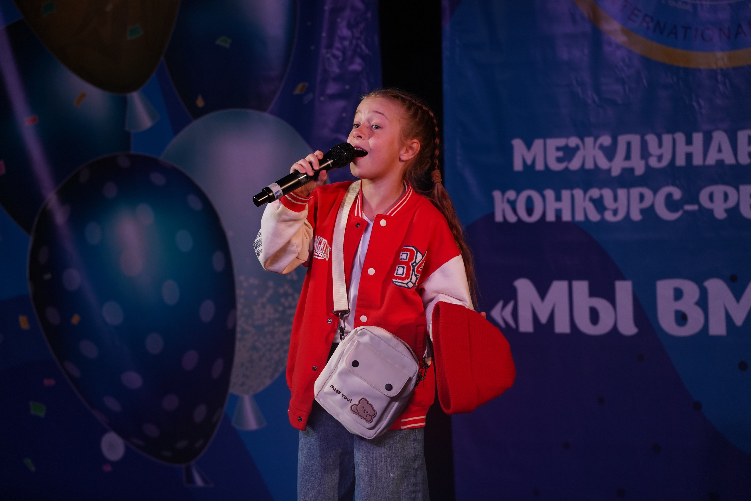 «МЫ ВМЕСТЕ» КОНЦЕРТ. Коммерческий фотограф|Детский фотограф в Самаре Плетнева Евгения