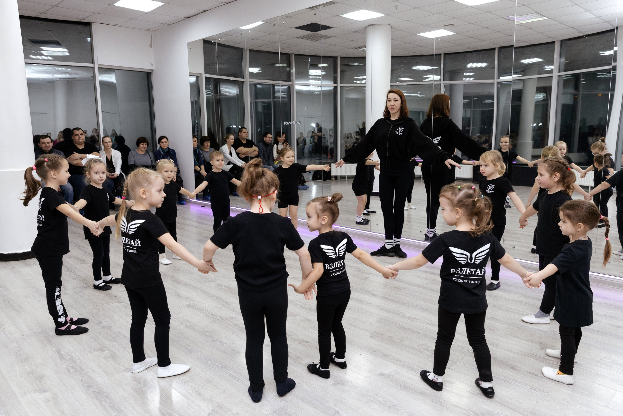 Студия «Взлетай». Открытый урок. Семейный фотограф — Макс Белогрудов