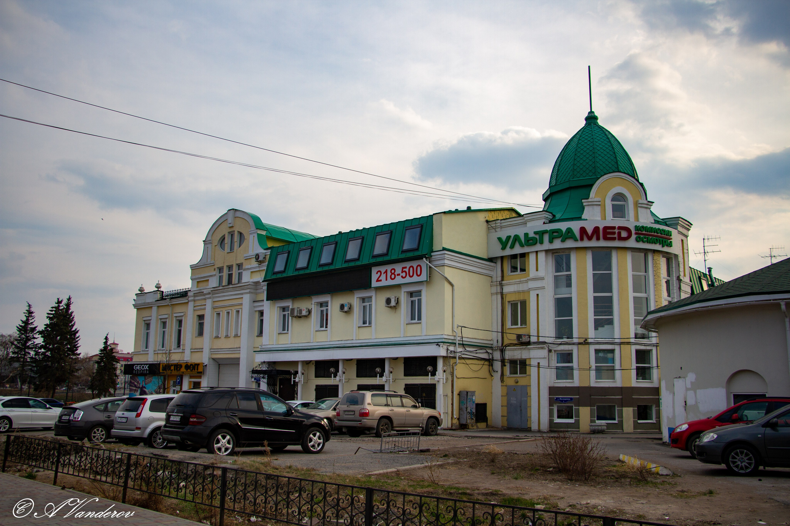 Омск 2023. Фотограф Омск | Александр Вандеров