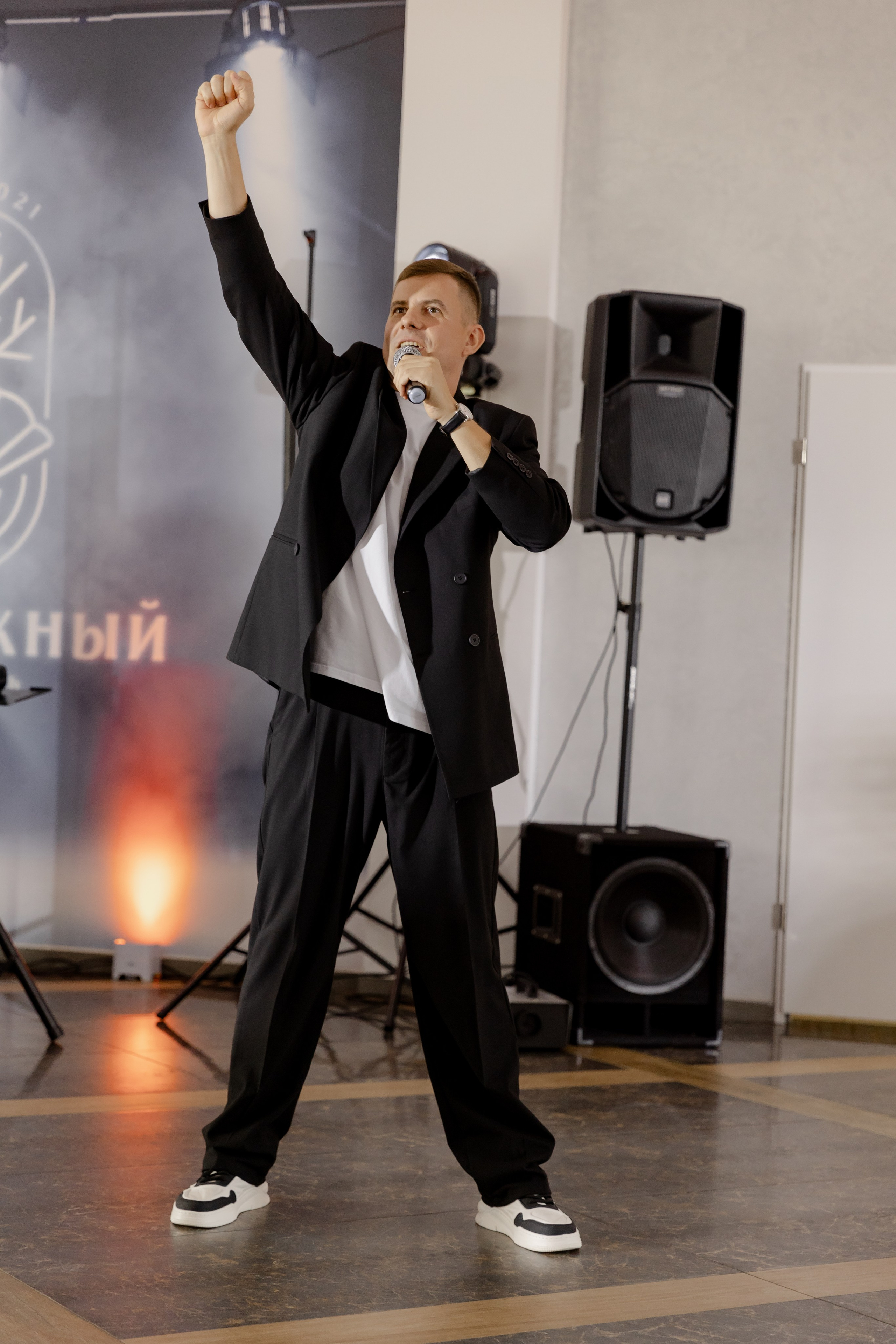 Аня и Игорь. Dima Lemeshevsky