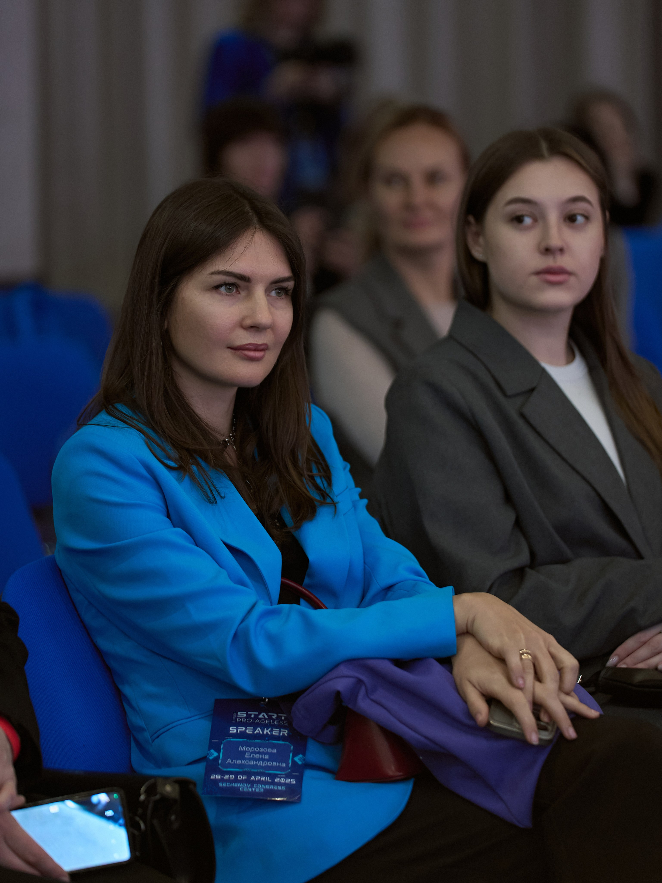 СЛУШАТЕЛИ. PRO-AGELESS