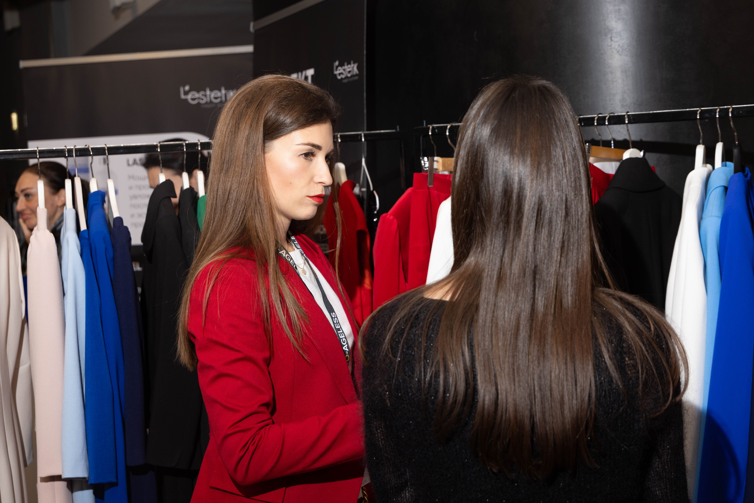 РАЗНОЕ. PRO-AGELESS