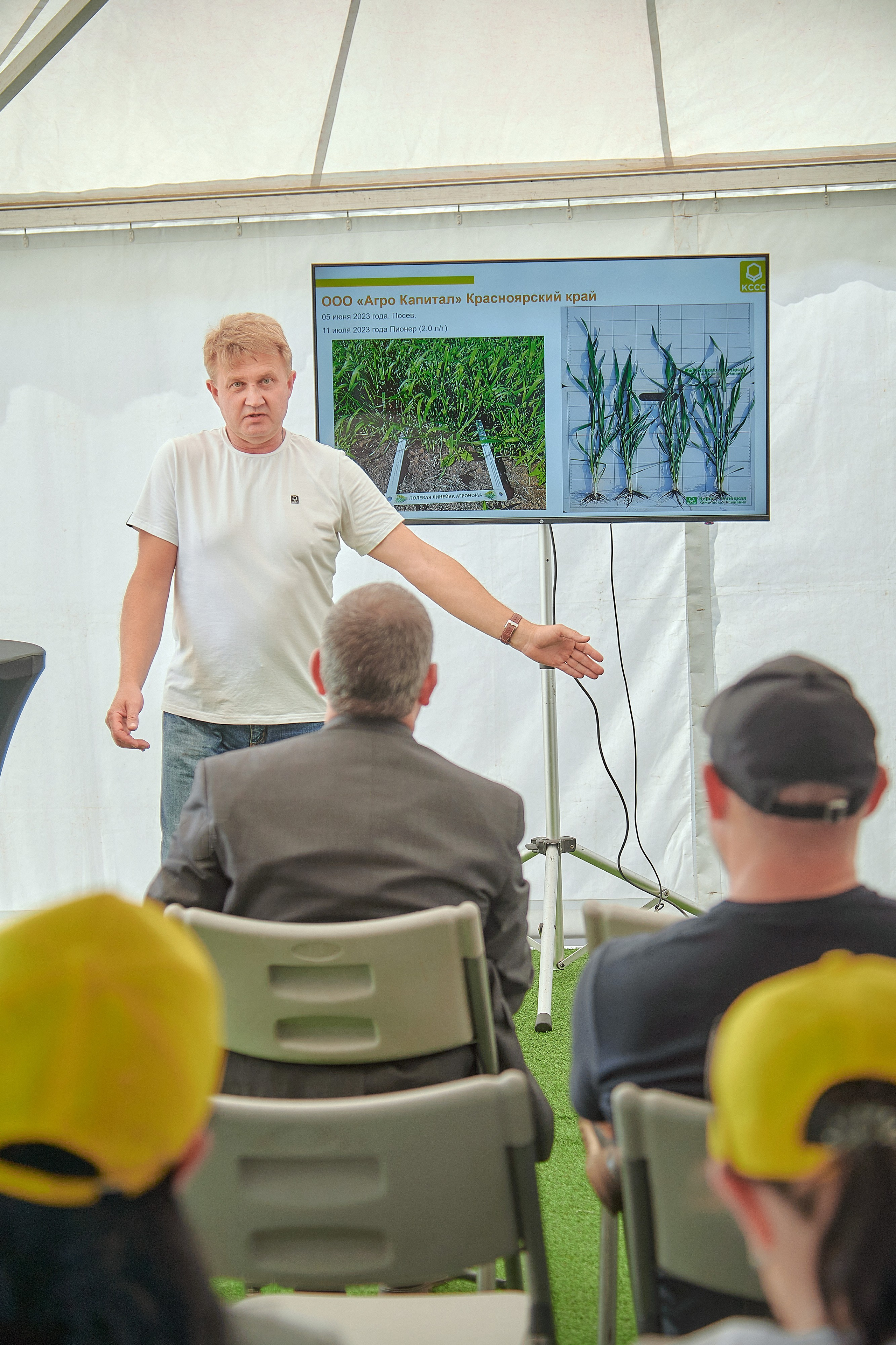Портфолио репортажной фотосъёмки: Кирово-Чепецкая Химическая Компания. Фотограф Яковлев Роман — Красноярск