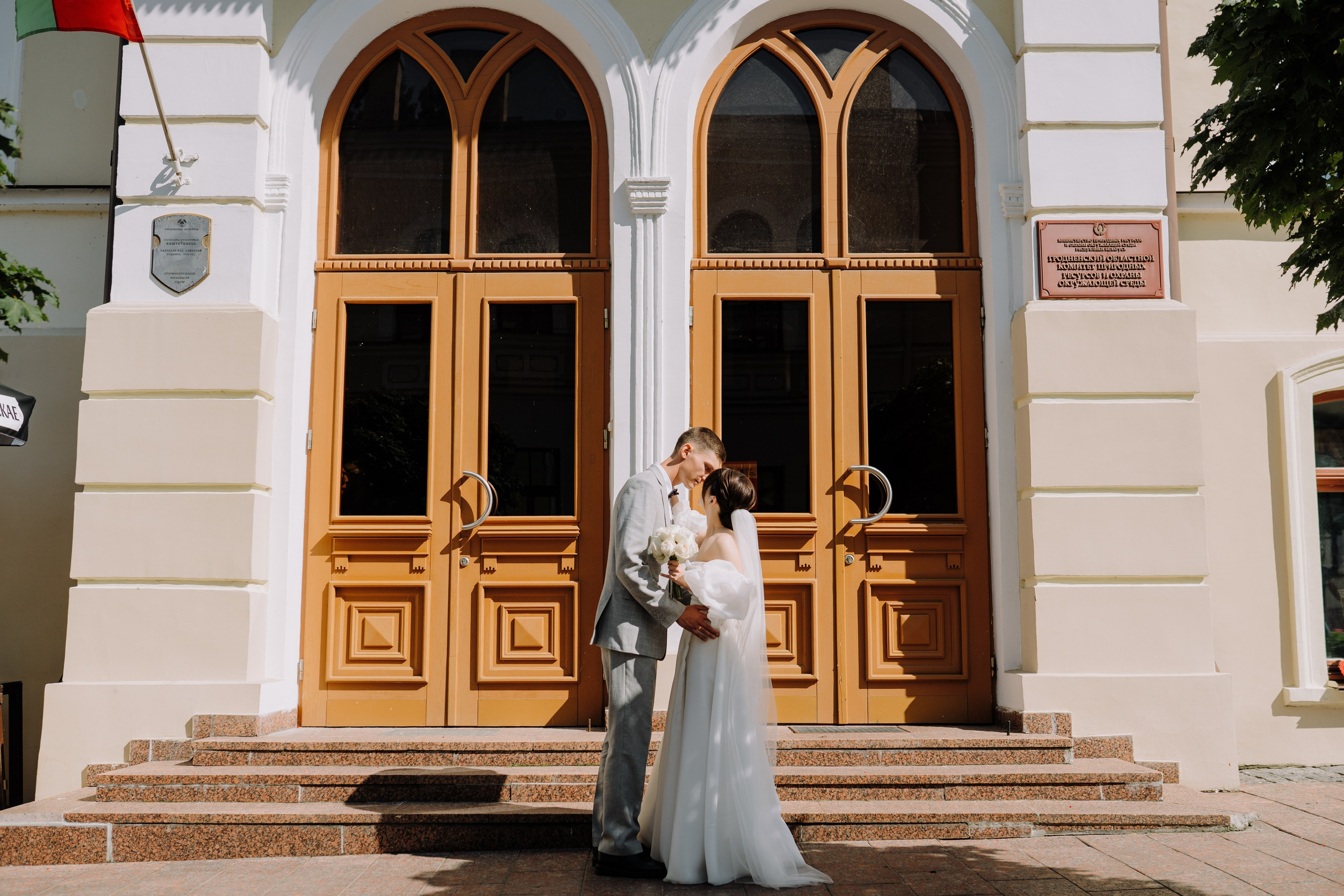 Каролина & Саша