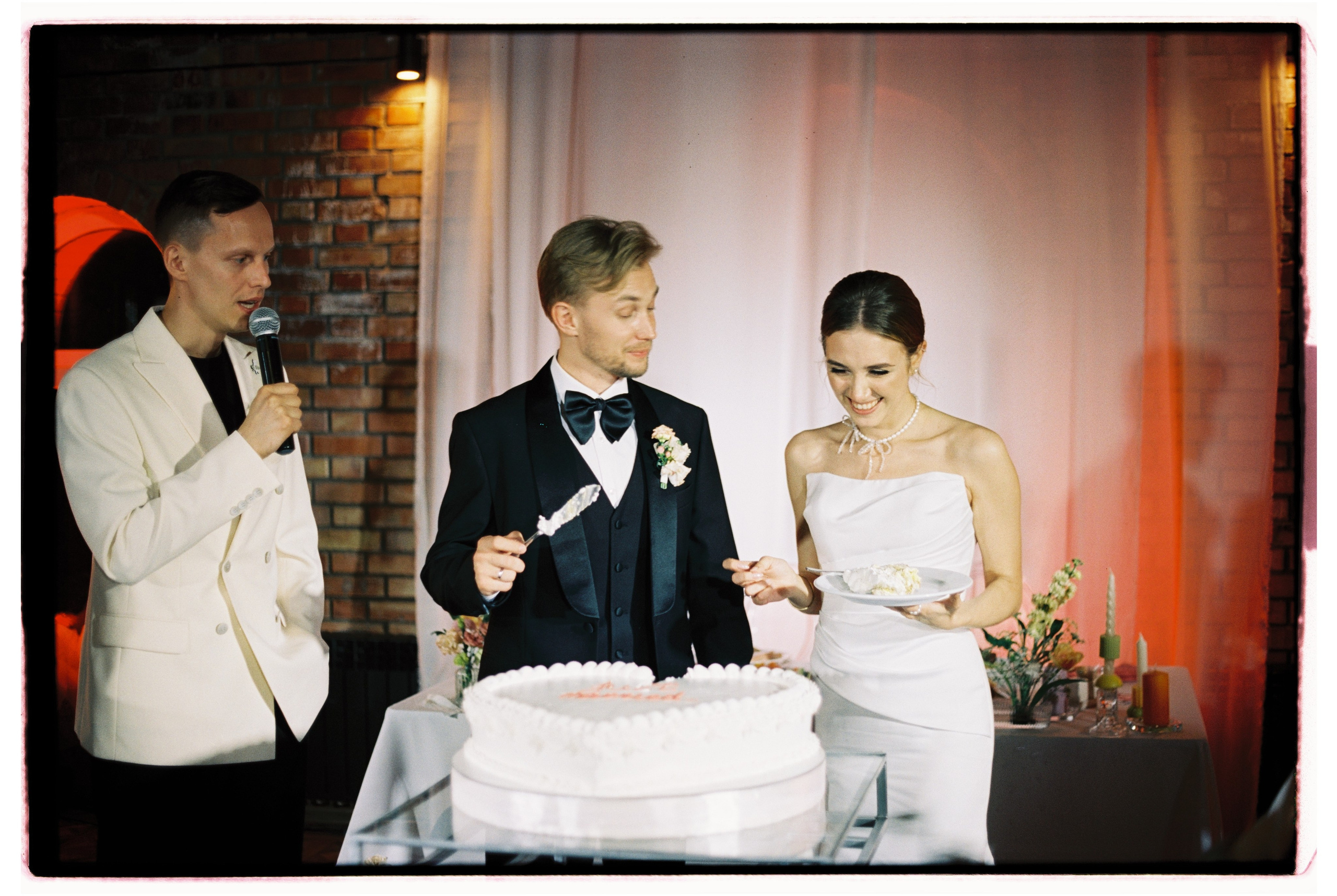 Алексей & Анна. Фотограф на пленку Москва | Валерия Новичкова