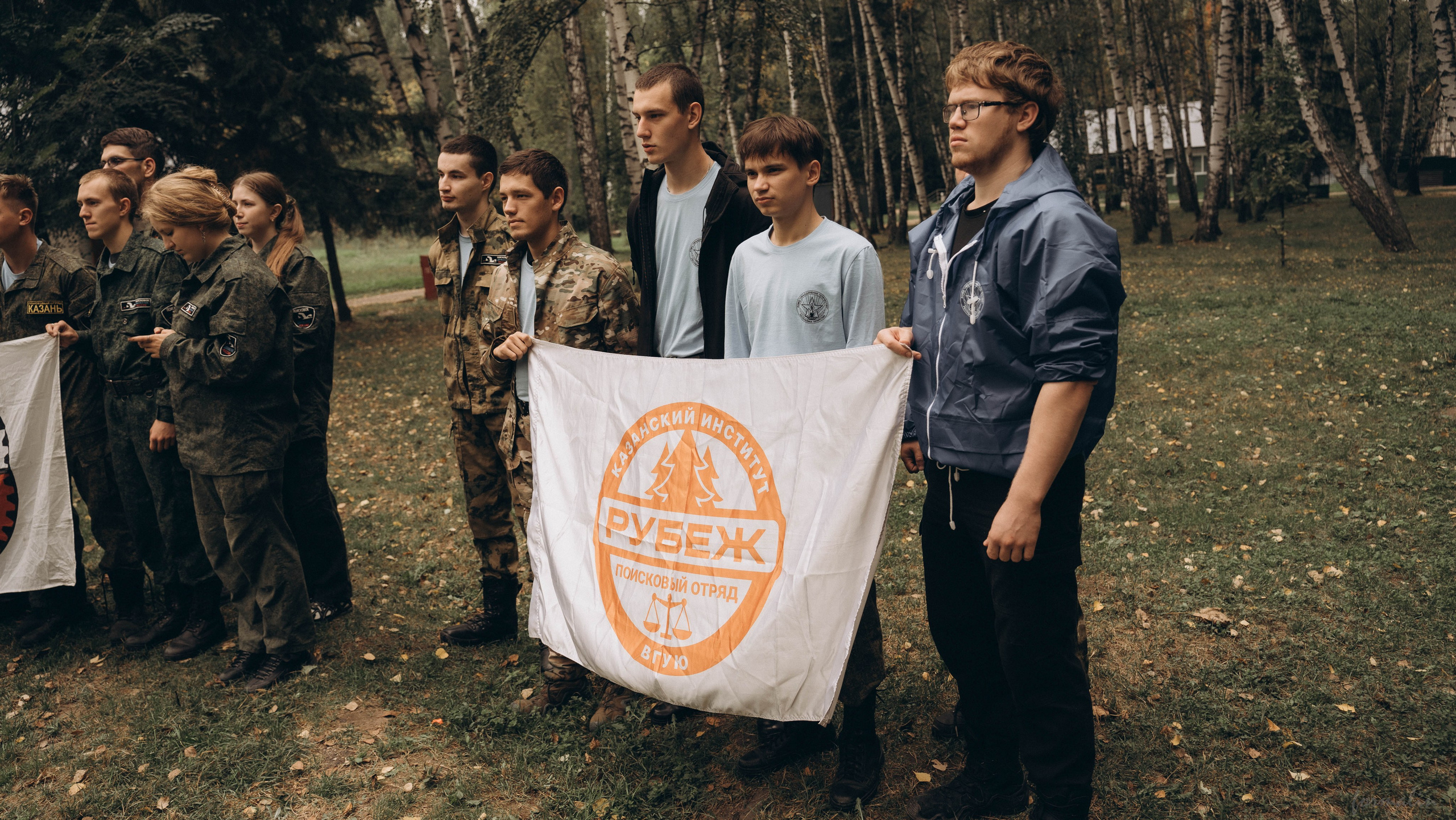 Фестиваль поисковых отрядов РТ 2025. Алиса Никитцова | Фотограф в Казани