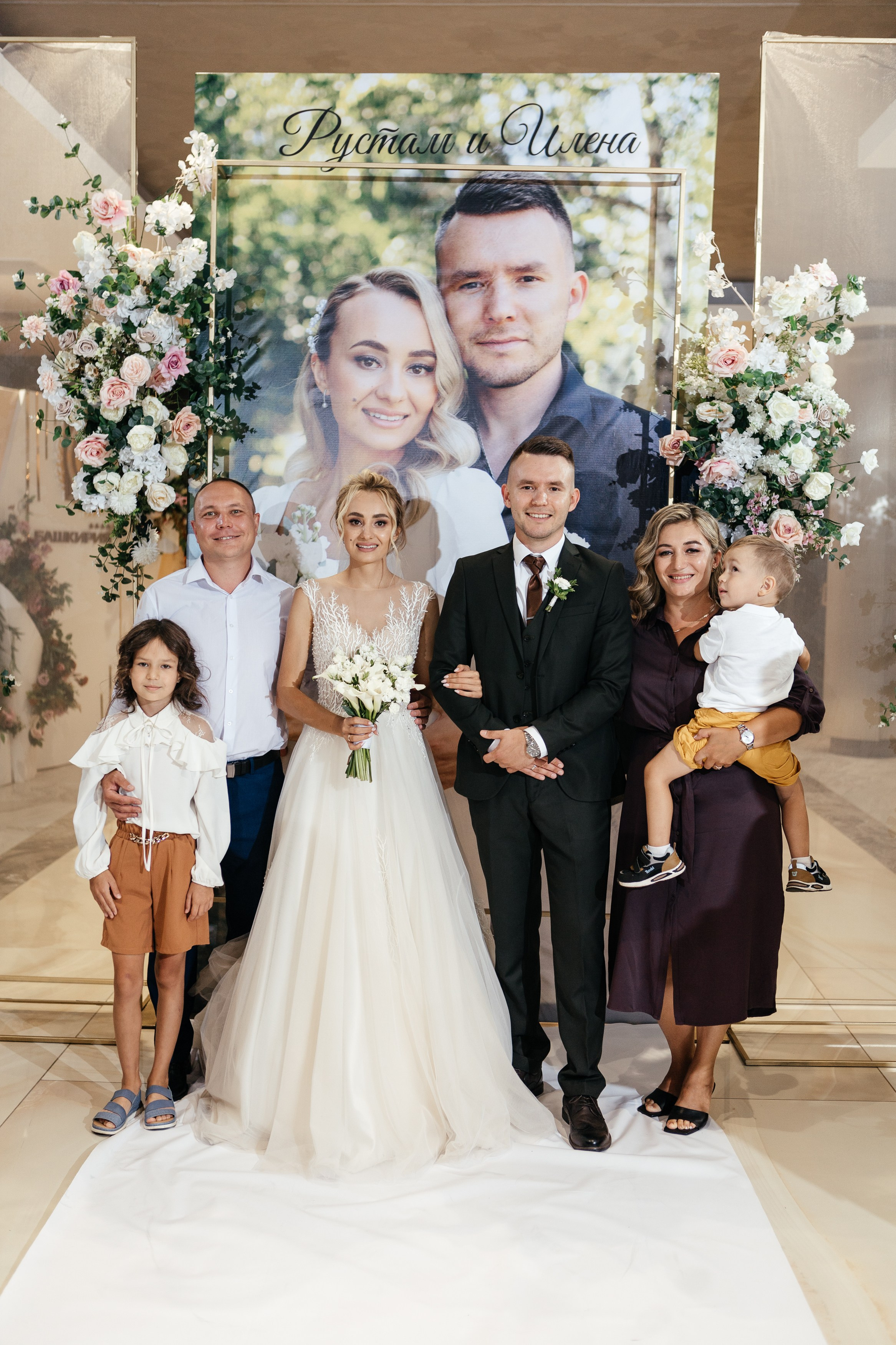 Свадебный фотограф Уфа — Руслан ГабдлисламовЖивые эмоции, красивые кадры, воспоминания на всю жизнь.Работаю по всей Республике Башкортоста. Свадебный фотограф Уфа Руслан Габдлисламов