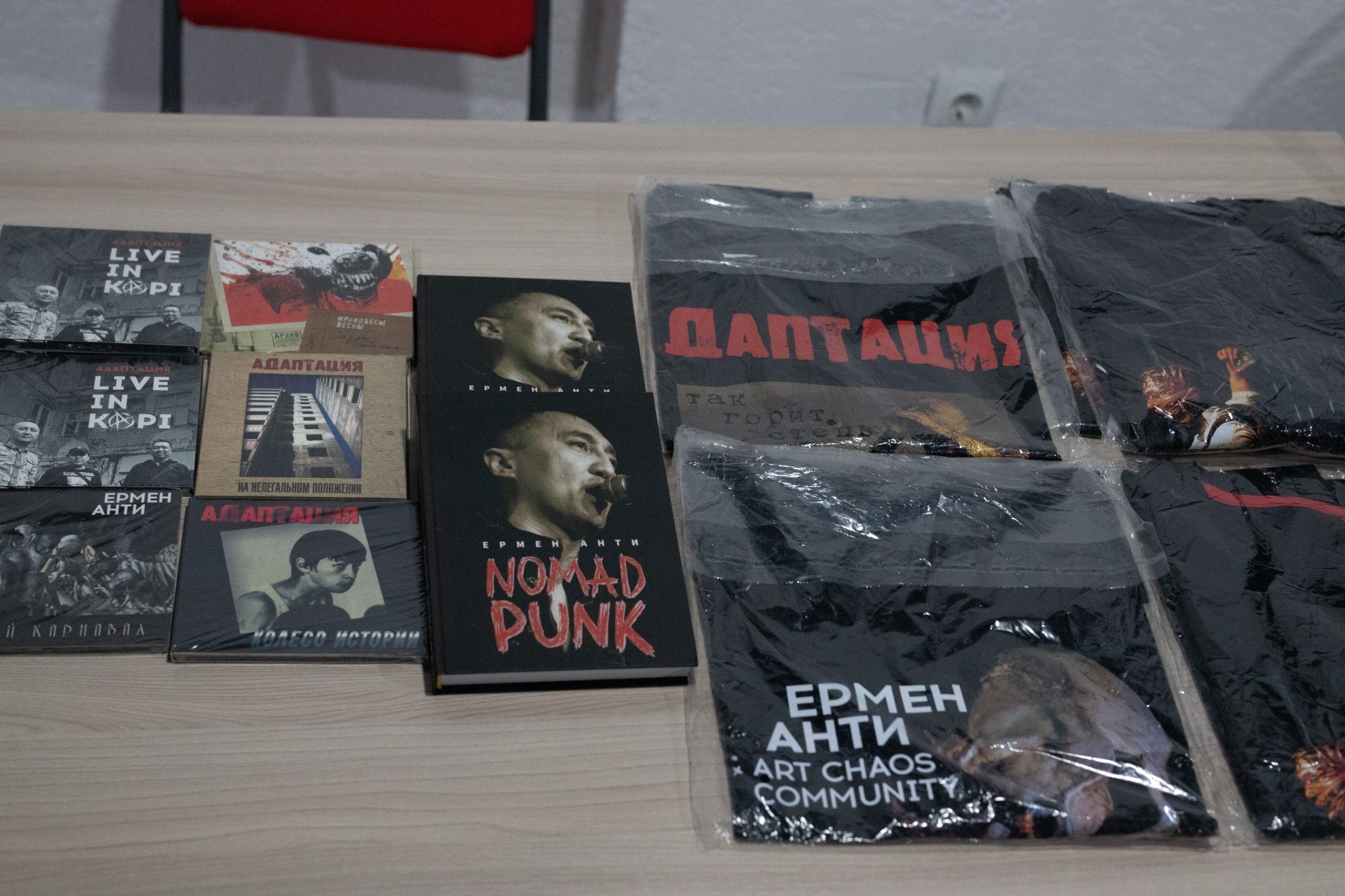 Адаптация | Павлодар | 12.12.2025. Tori_Photo