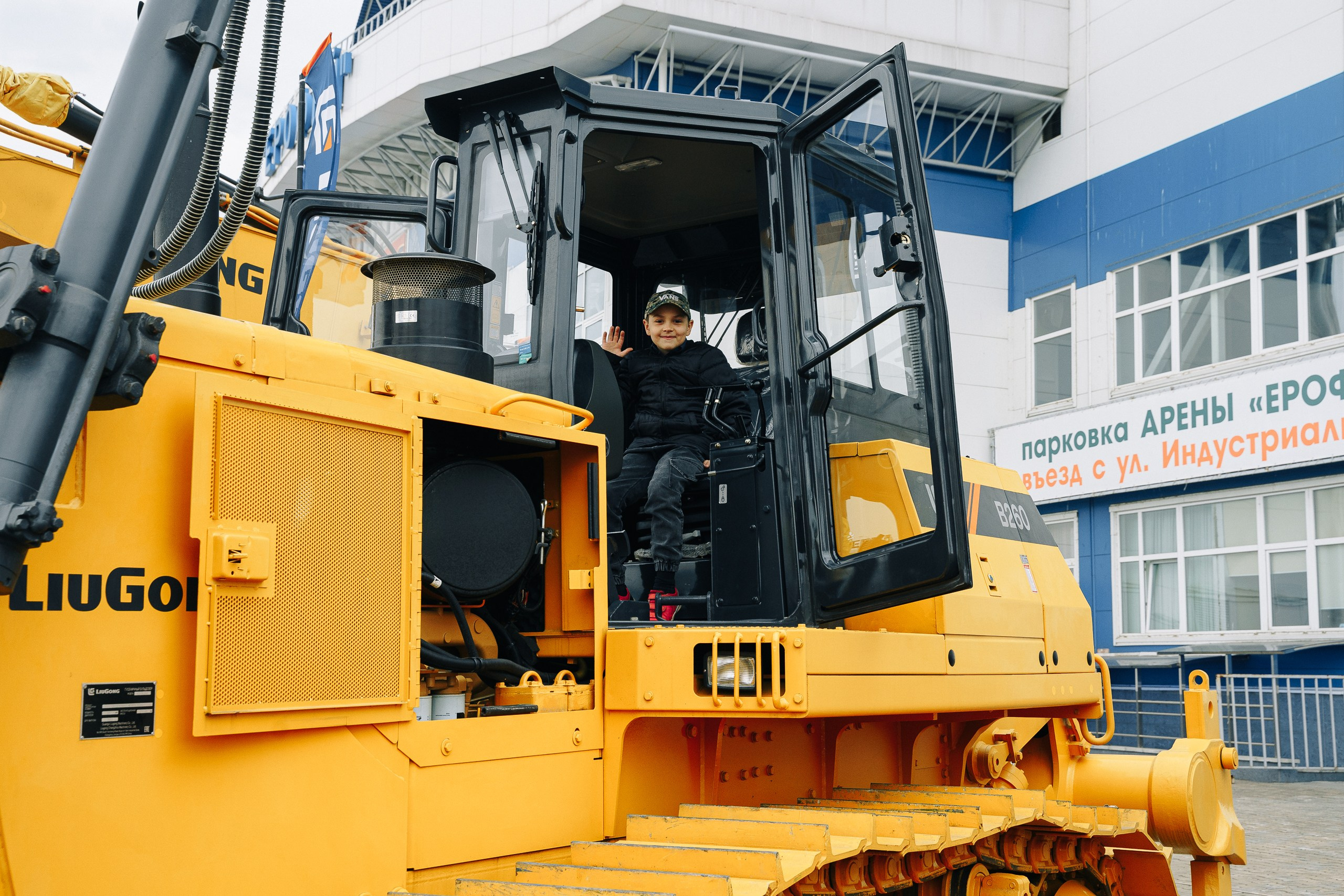 ДальМашинери|Репортаж. ФОТОГРАФ НА МЕРОПРИЯТИЕ ОТ СОЛЬ МЕДИА PRODUCTION