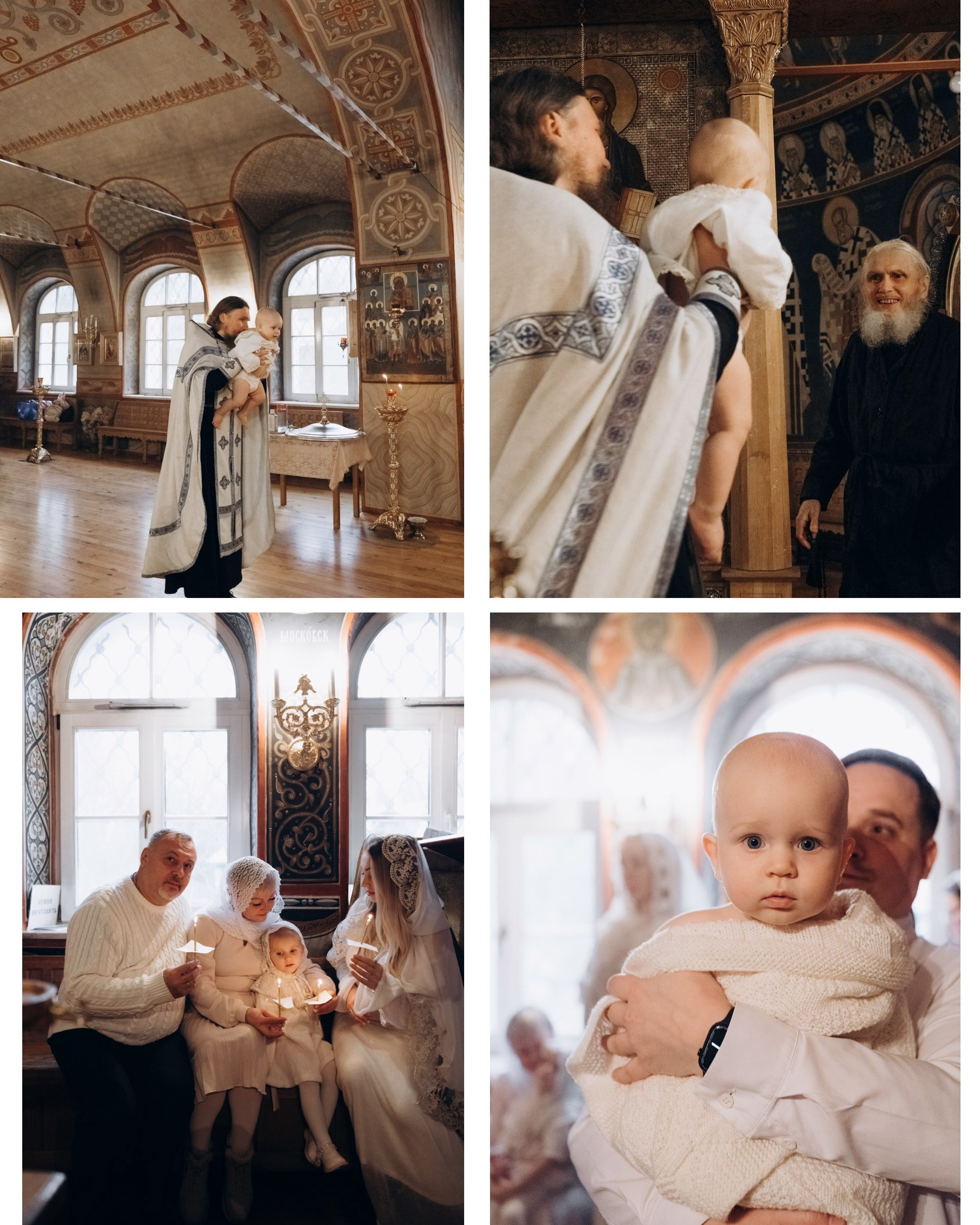 Крещение Марка. Главная