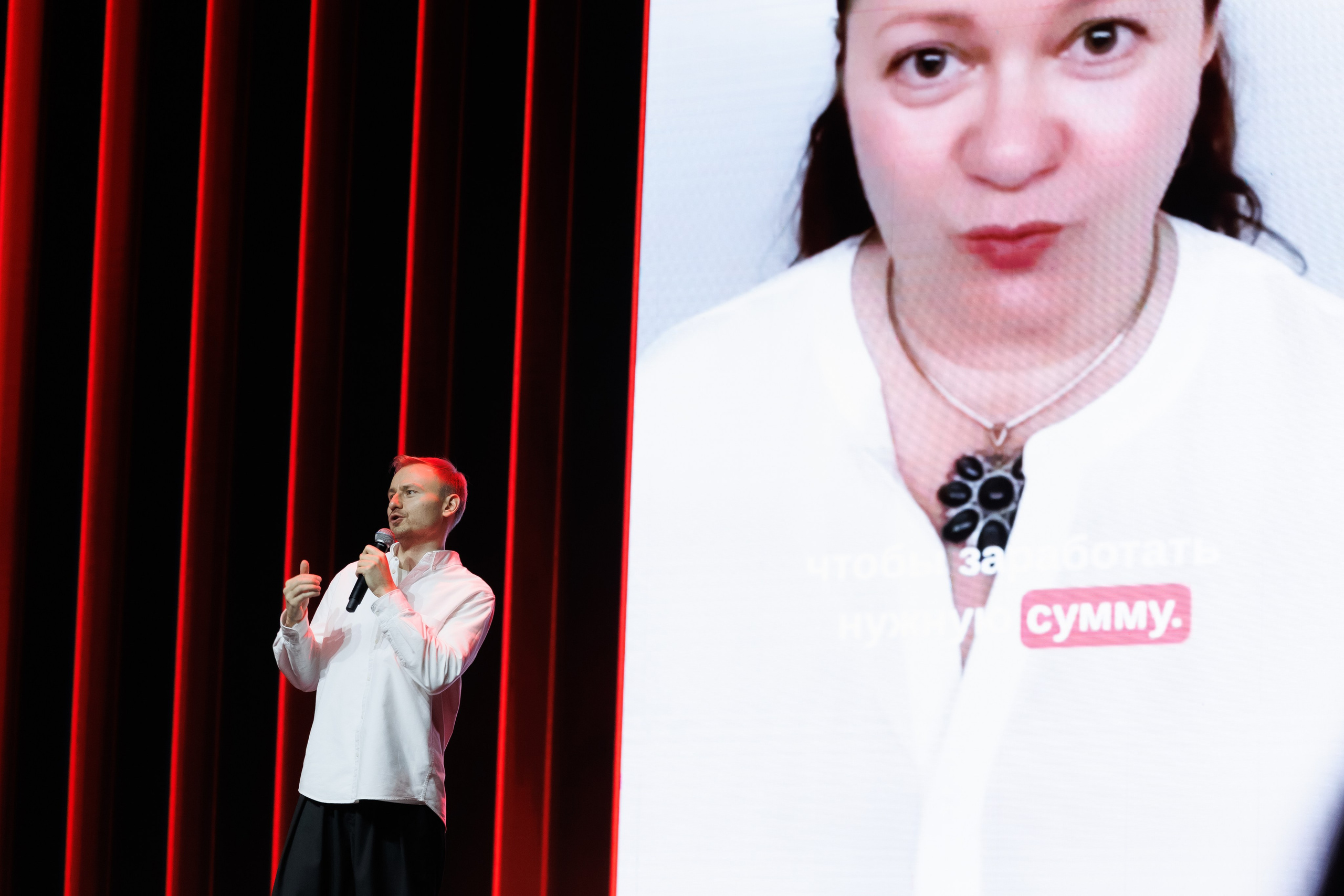 Женя Синяков. Фотограф Анастасия Зубкова