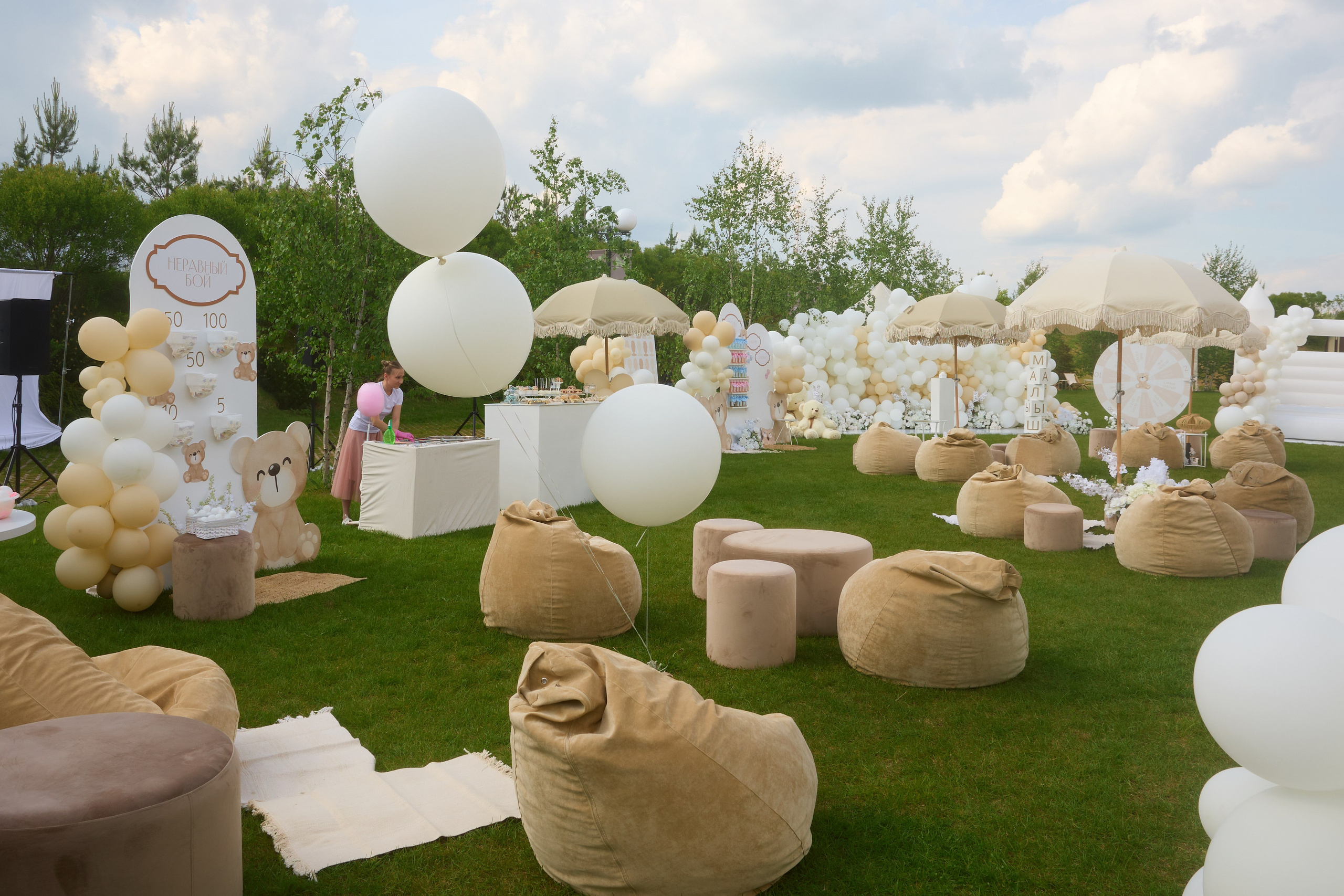 гендер пати,  гендерпати, Аня Хилькевич, Анна Хилькевич, третий ребенок, репортажный фотограф,  Илья Новиков