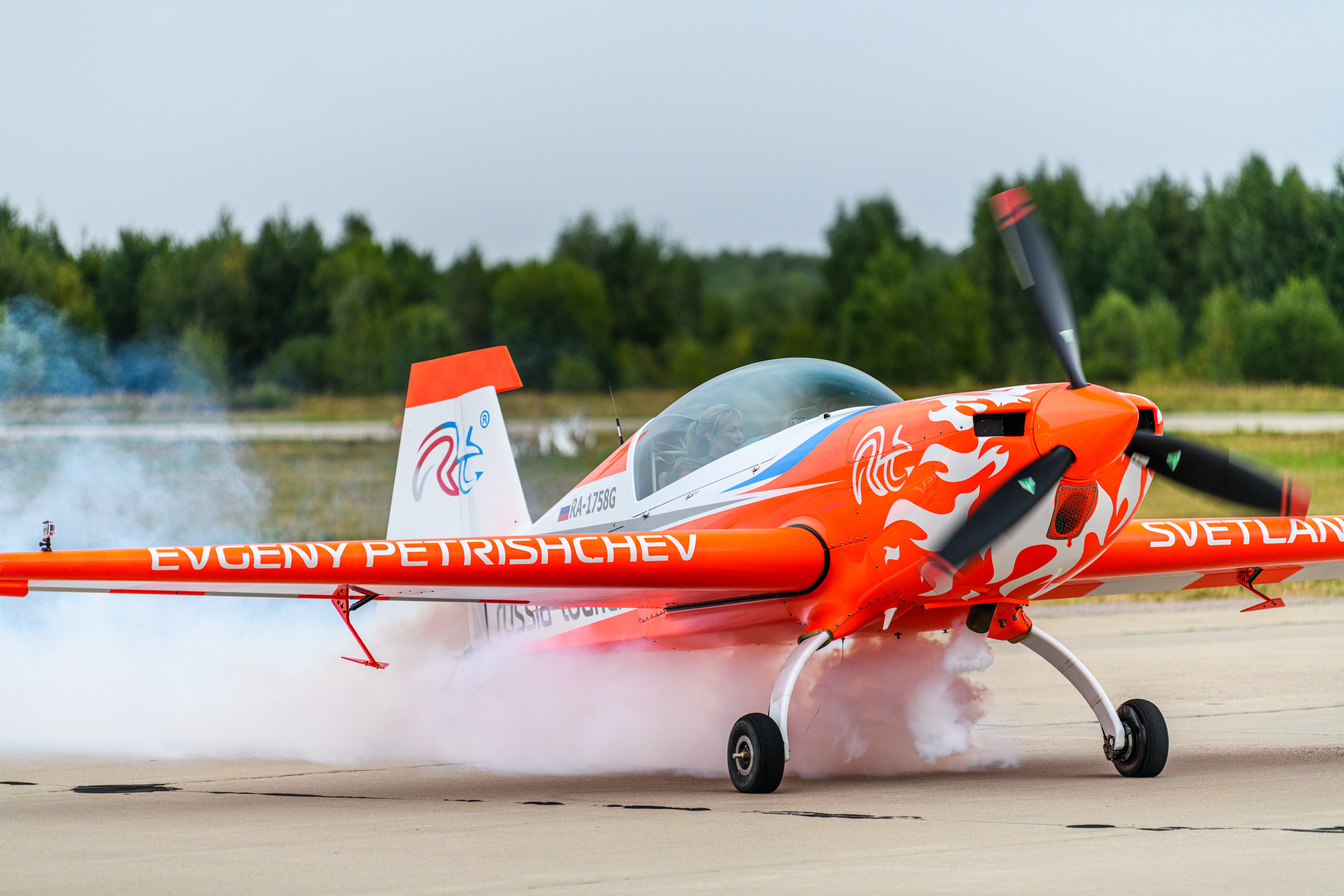 Форум Армия 2022. Фотограф Сергей Пупонин