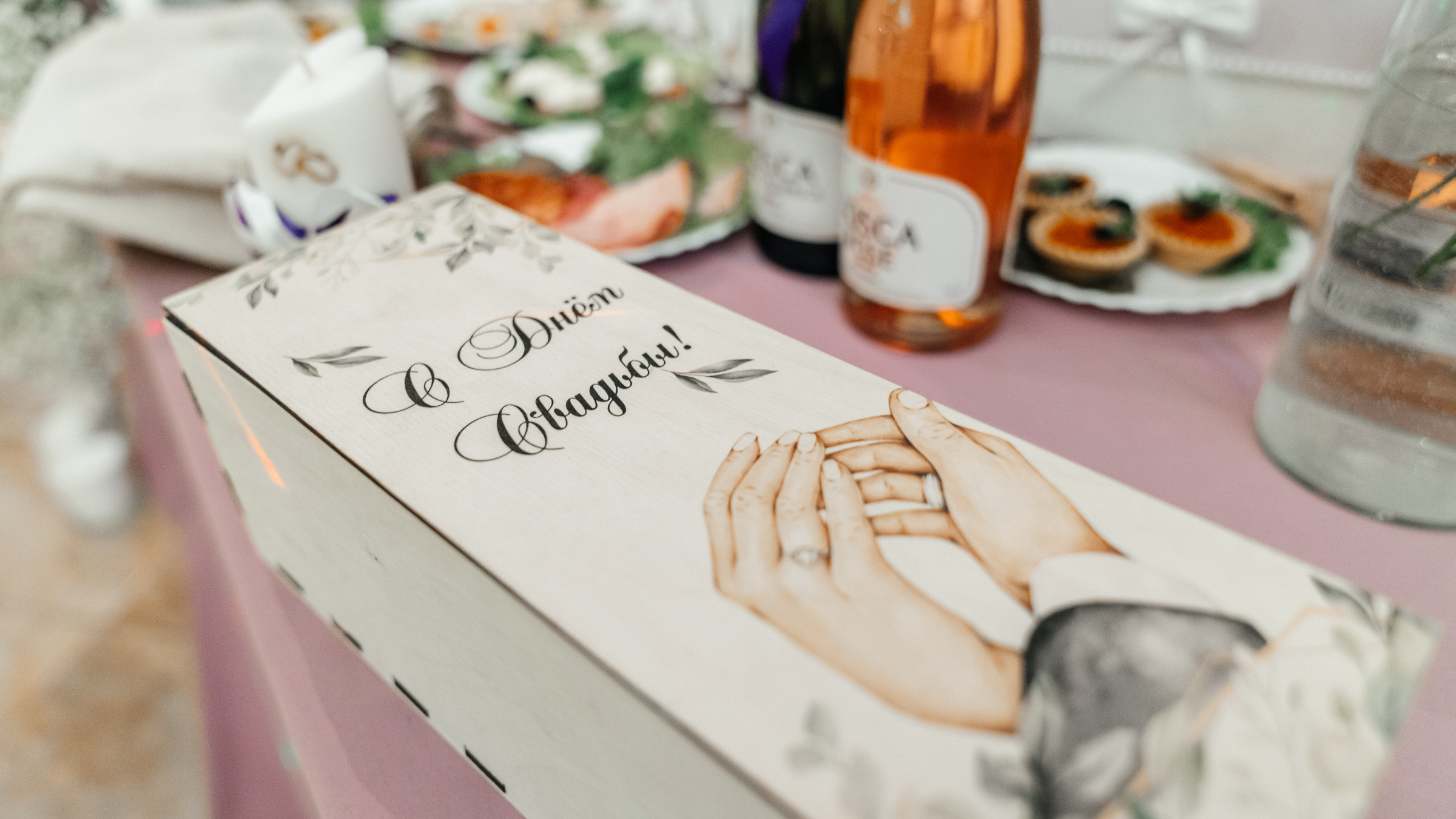 Марина & Александр. Фотограф в Москве Влад Ярчевский