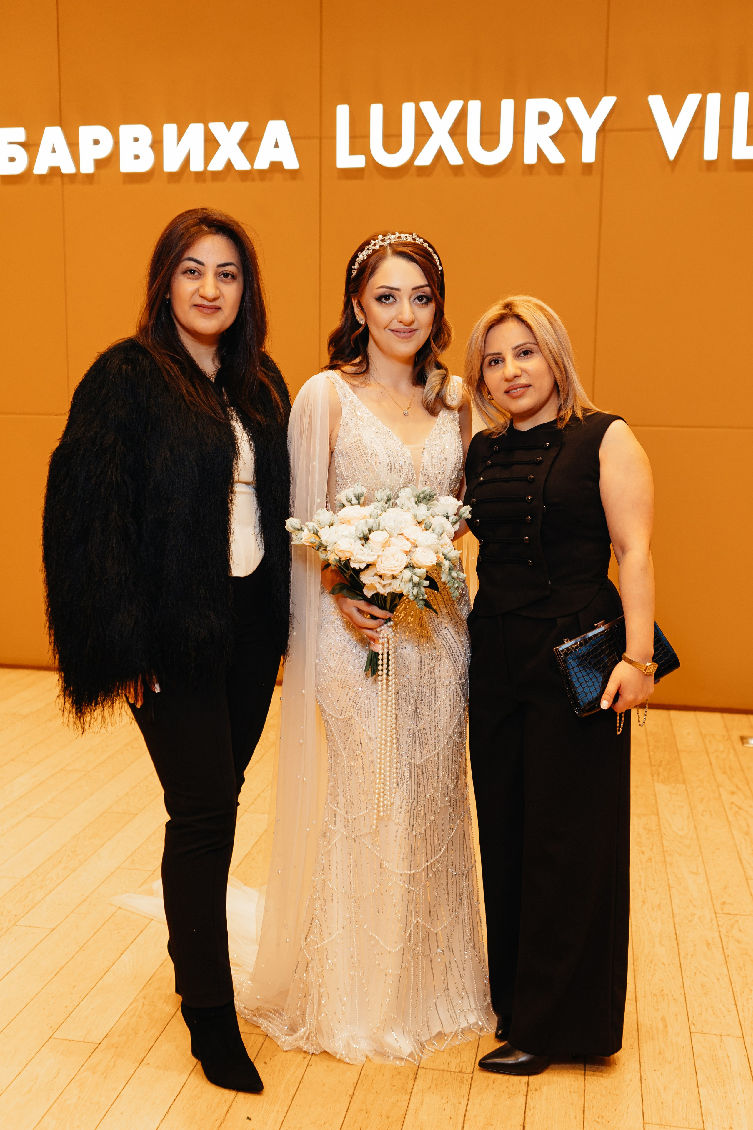 2025.12.02 В&Л (роспись). Ирина Бешляга. Фотограф в Москве и по всей России