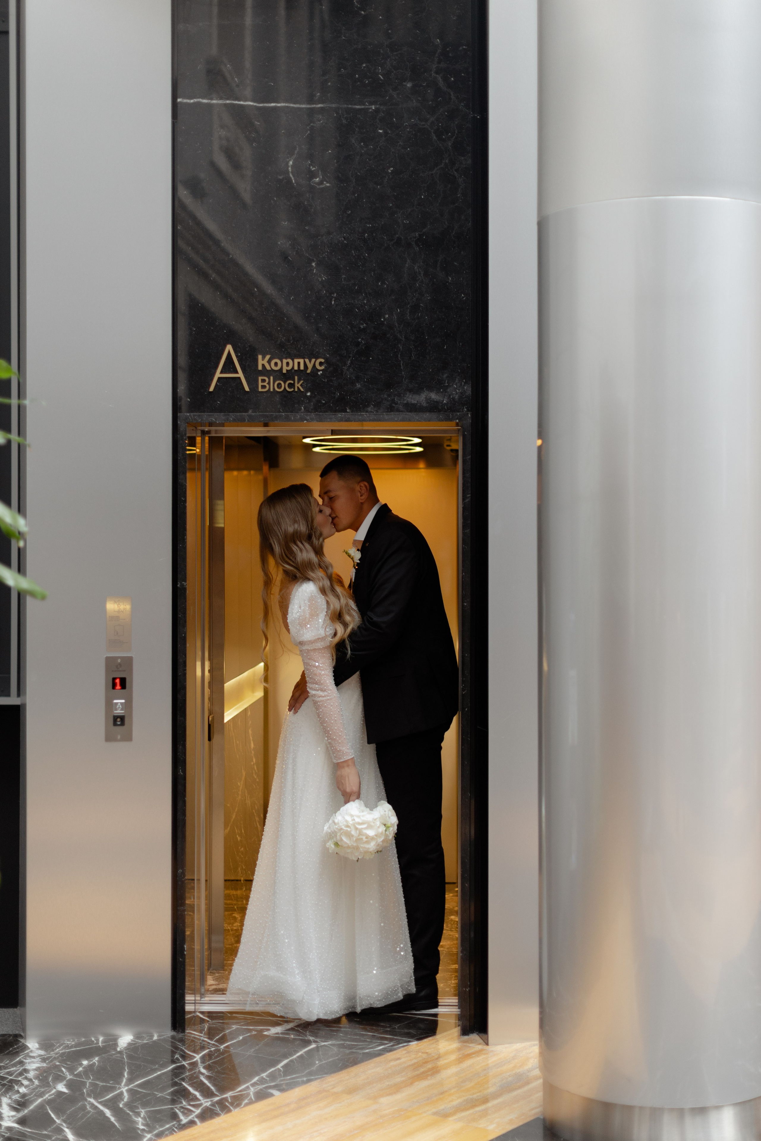 Александр и Марина. @dariazphoto свадебный фотограф