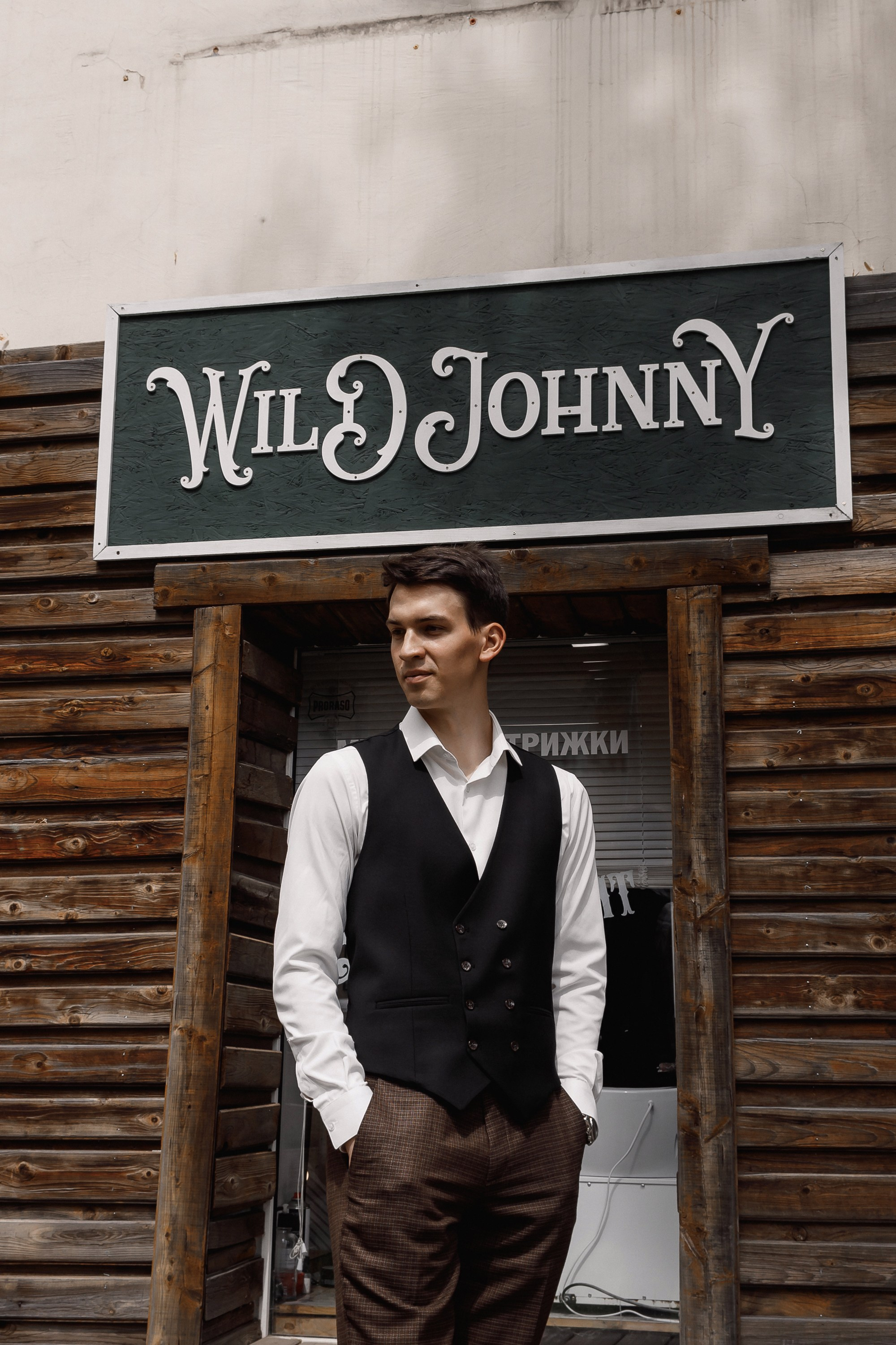 Aimer c’est agir. Свадебный фотограф Дмитрий Воробьев Ярославль