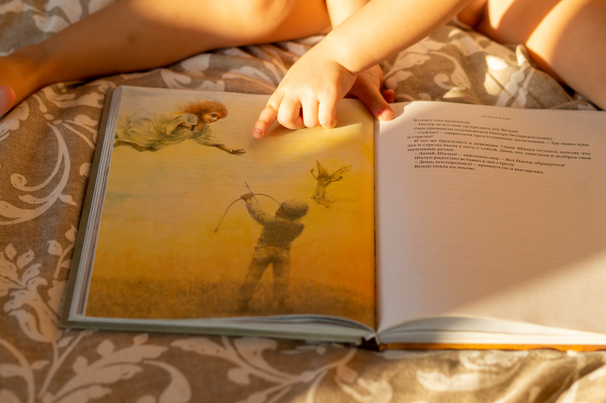 Дачная жизнь. Ваш фотограф в Санкт-Петербурге