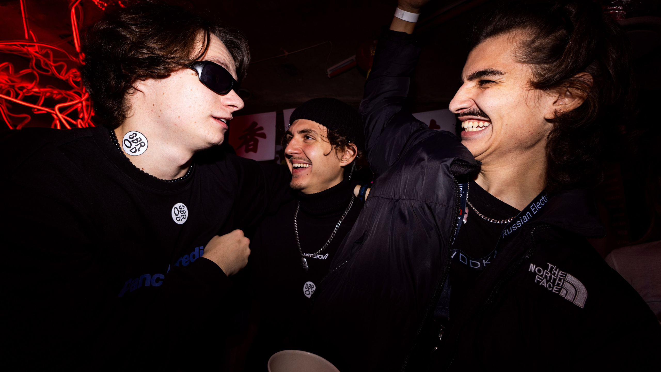 SBROD 003: Чайна-Таун Маднесс. SBROD