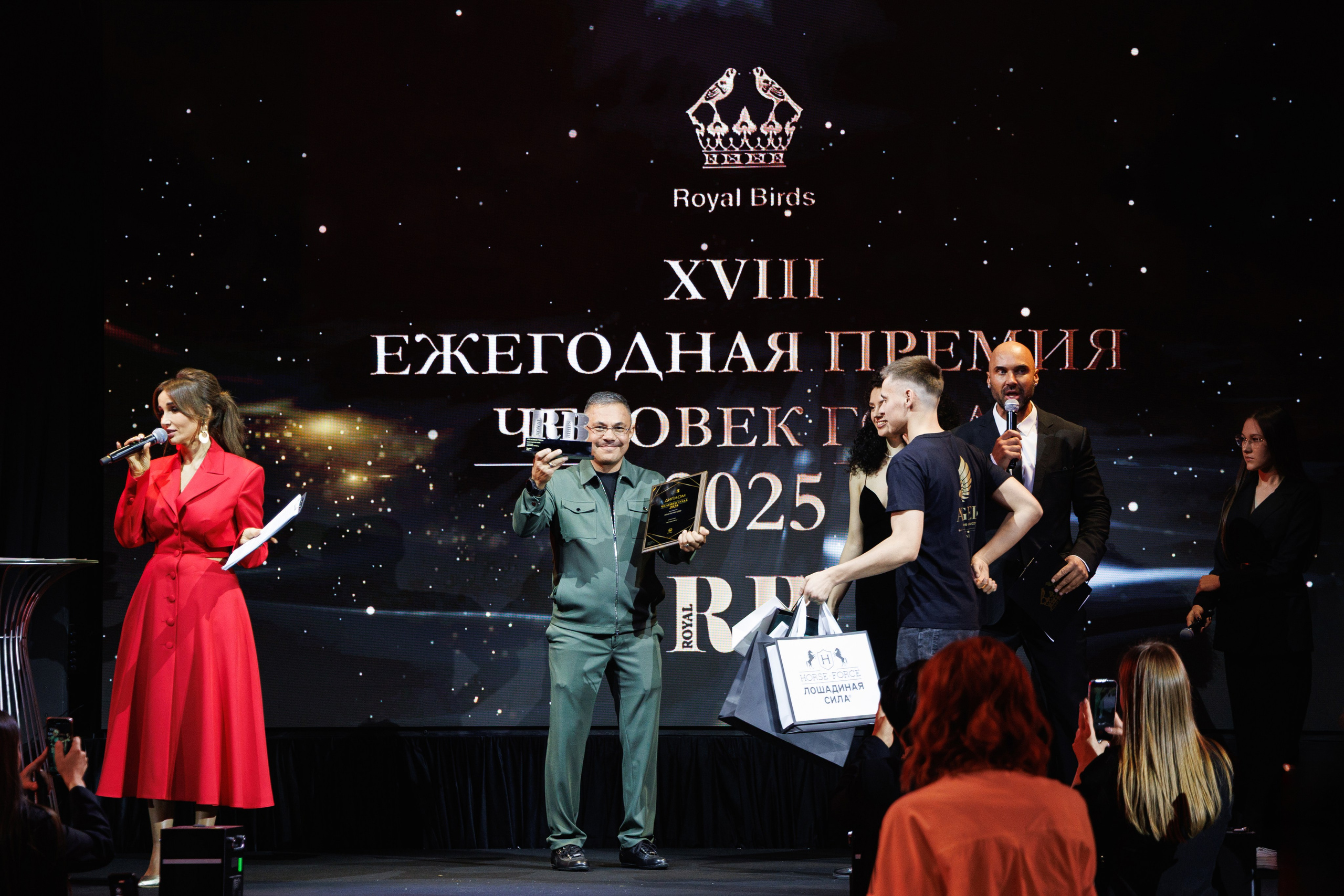 Премия «Человек года» от журнала RB. Фотограф Ирина Красса