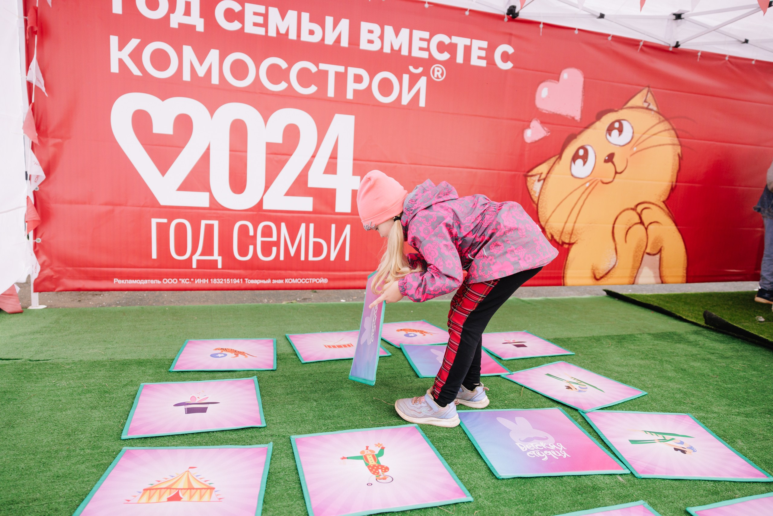 Комос. Фотограф в Ижевске и Казани Богданов Яков