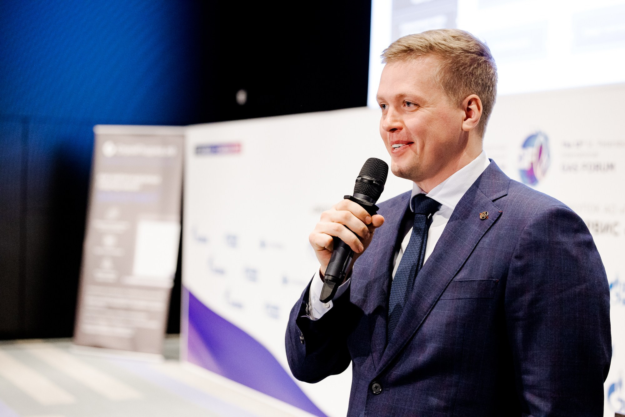 ГАЗ ФОРУМ. Креативный продакшн «Bureau 21»