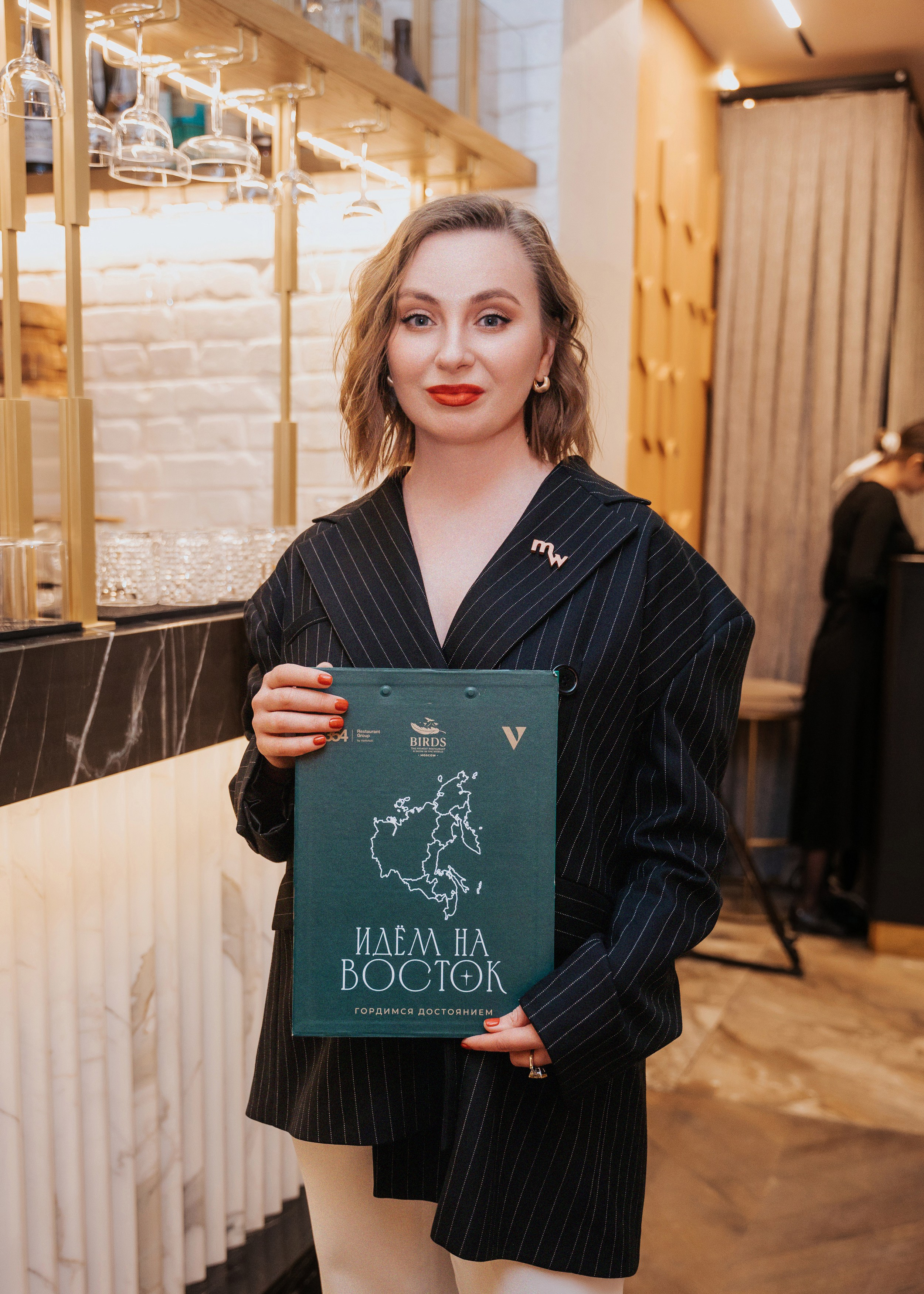 MAIN WINE. Фотограф Хабаровск