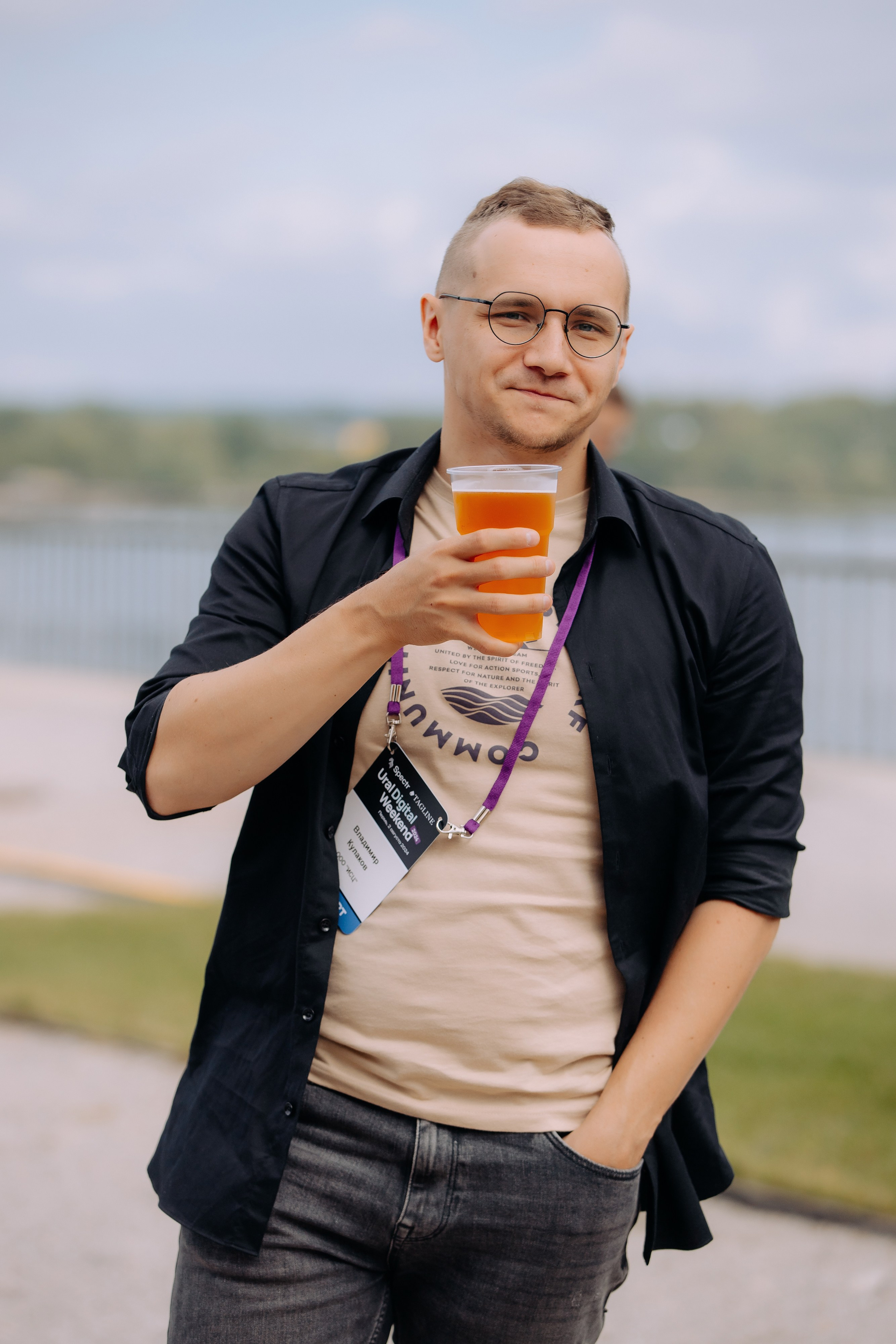 Ural Digital Weekend 2024. Фотосъемка свадебных, семейных и корпоративных мероприятий в Перми