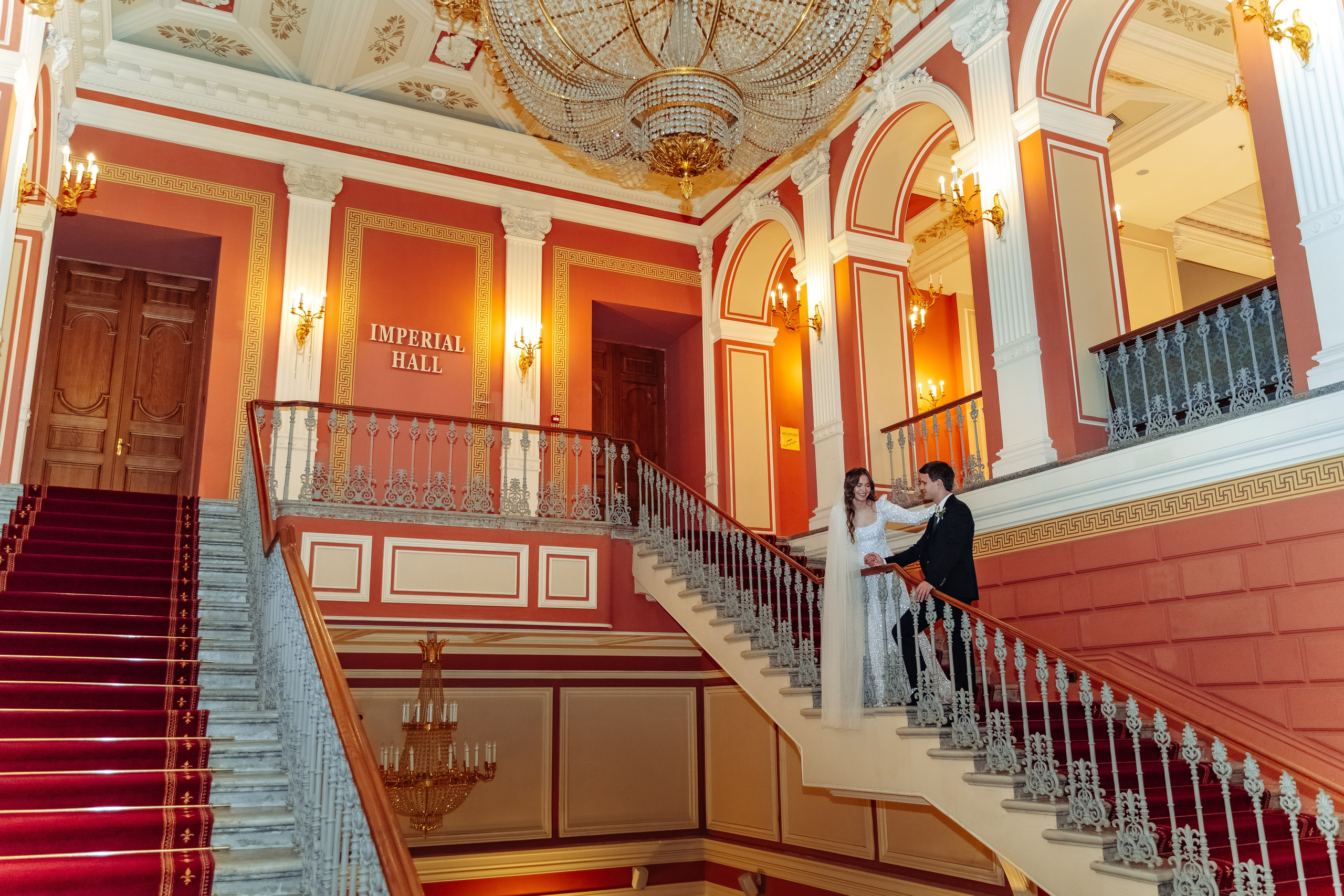 Даниил + Алина