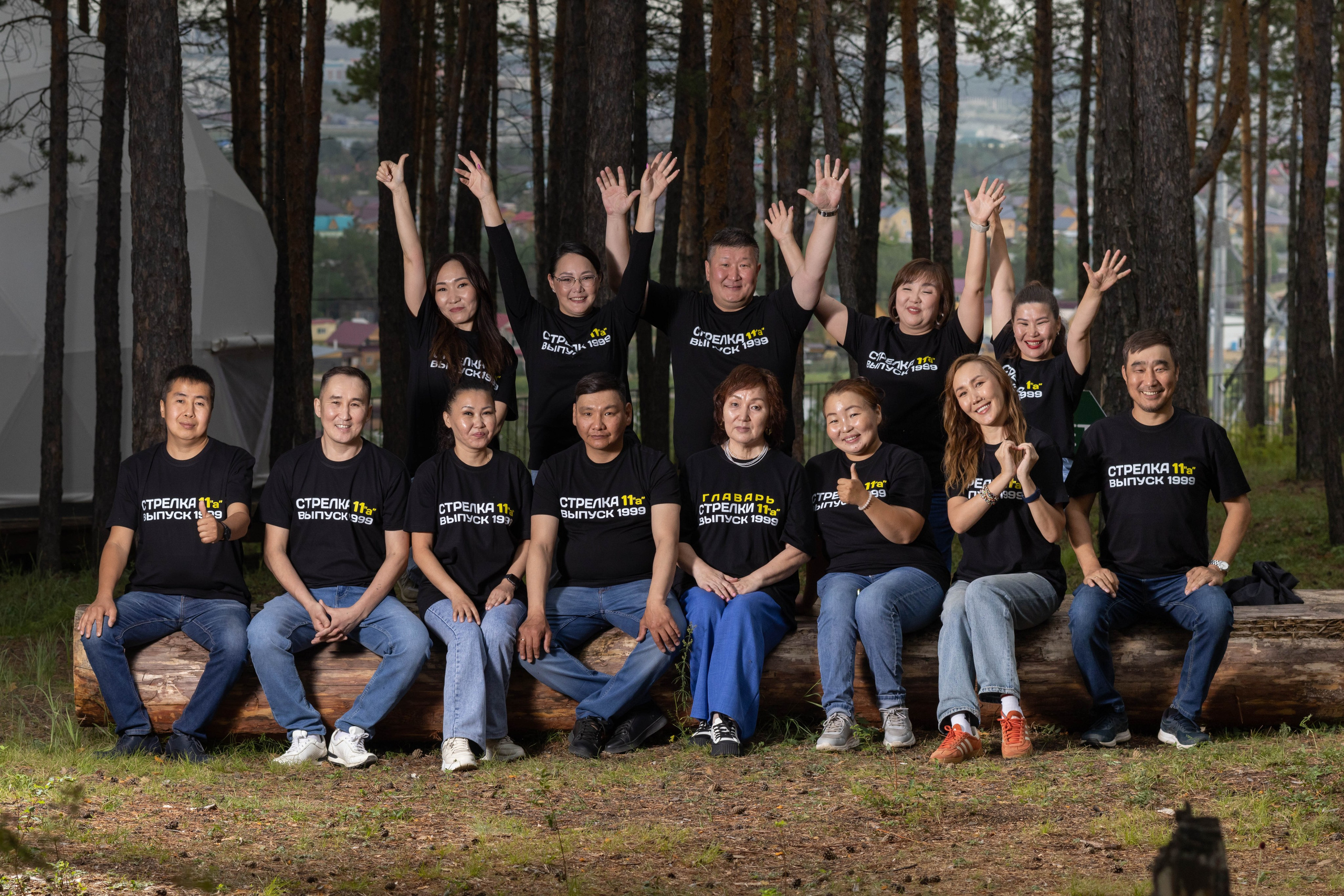 Одноклассники. Фотограф Якутск Зоя Николаева